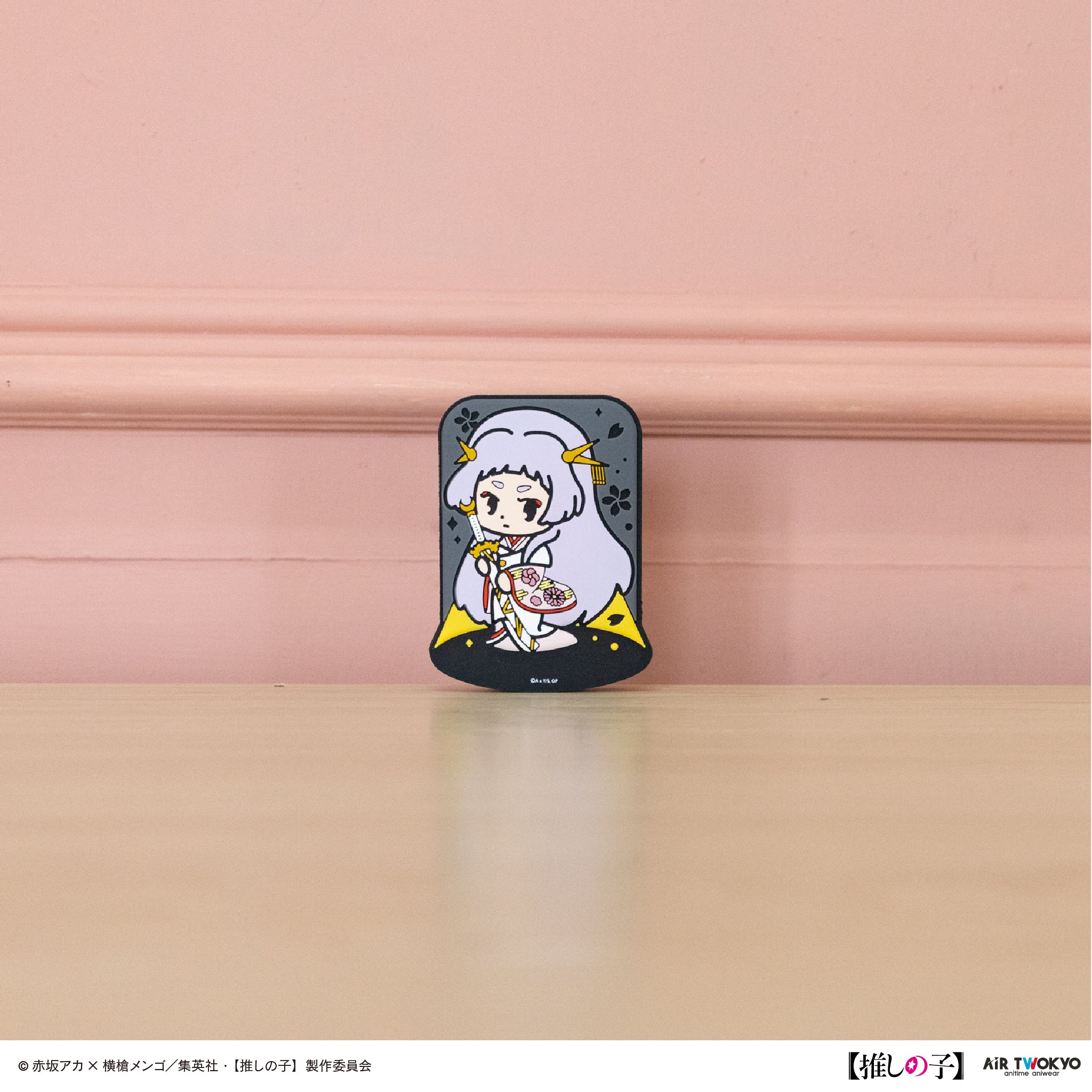 TVアニメ『【推しの子】』第２弾 ラバーフィギュア