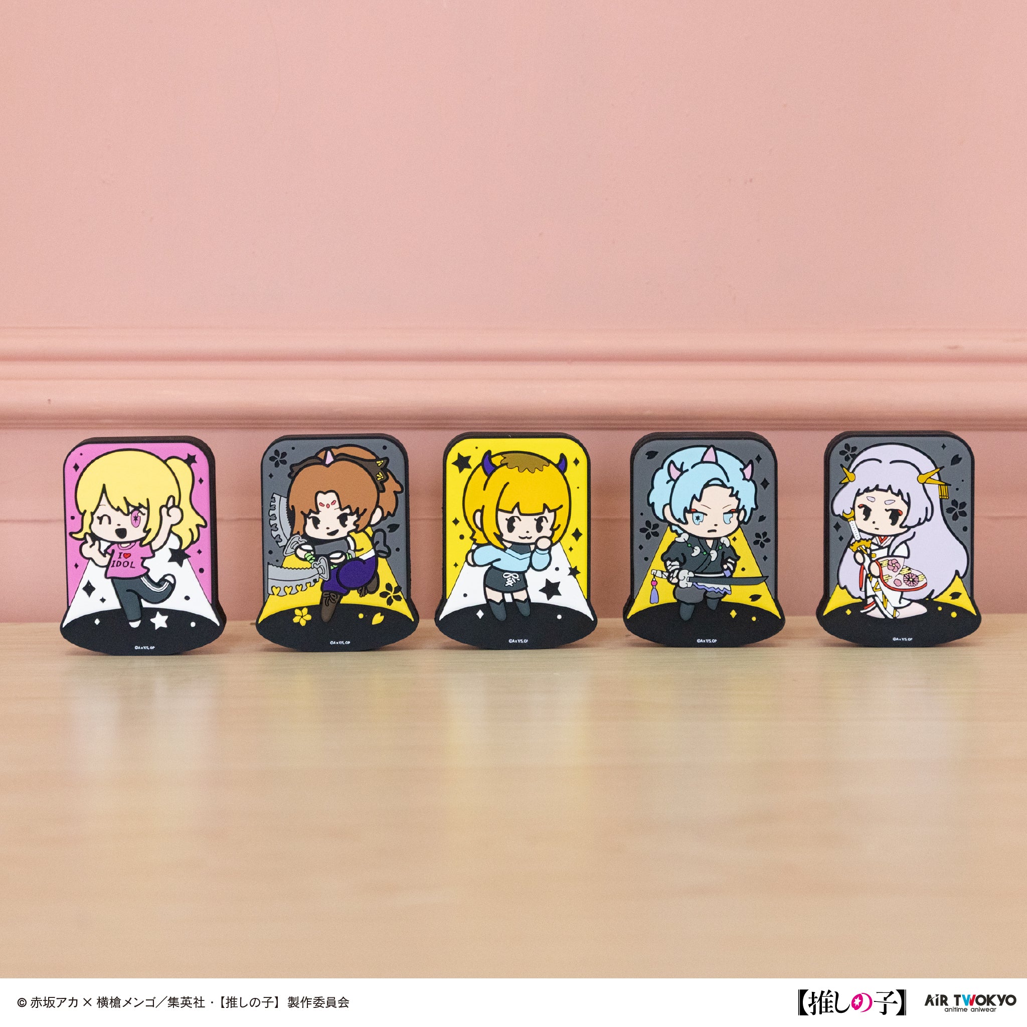 TVアニメ『【推しの子】』第２弾 ラバーフィギュア