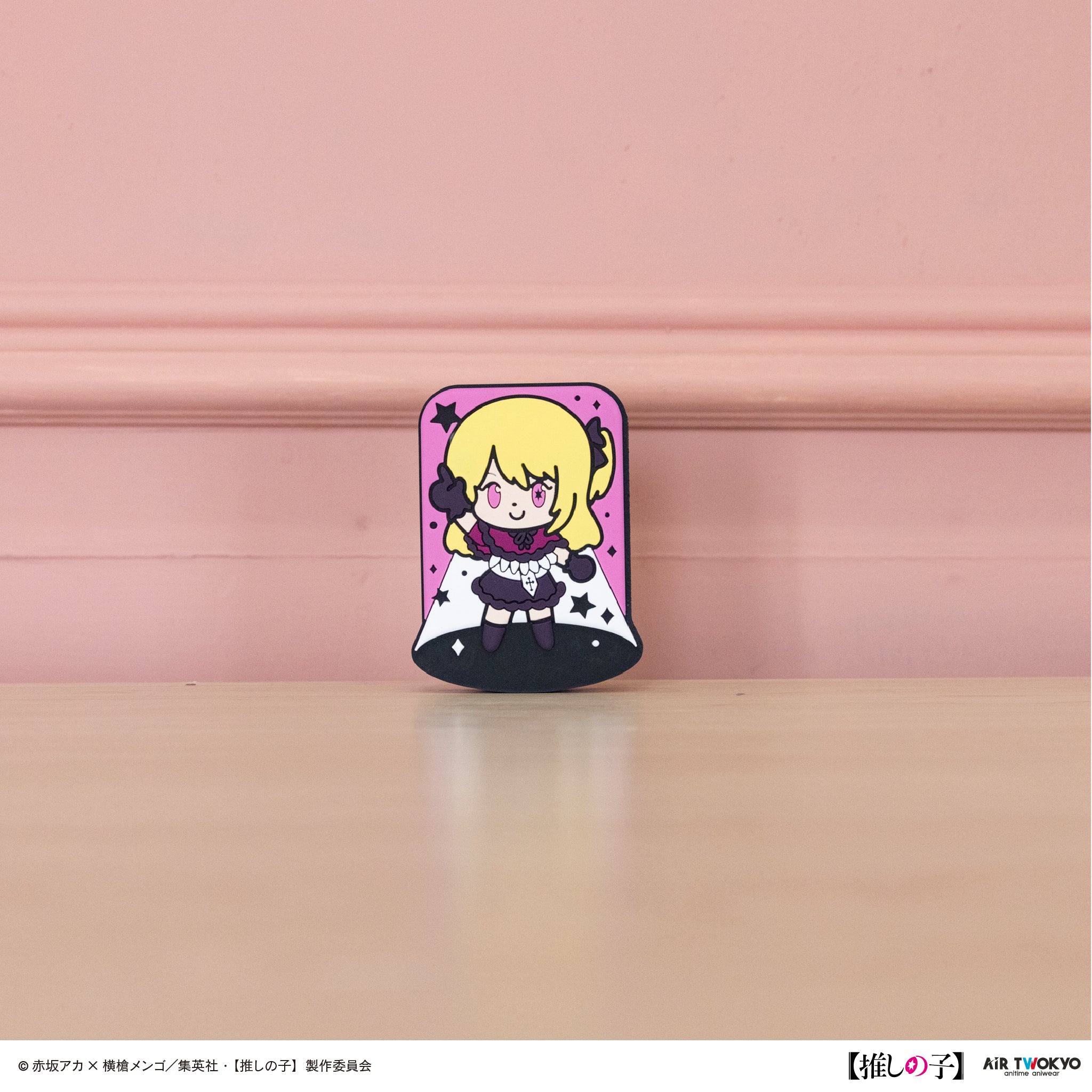TVアニメ『【推しの子】』第２弾 ラバーフィギュア