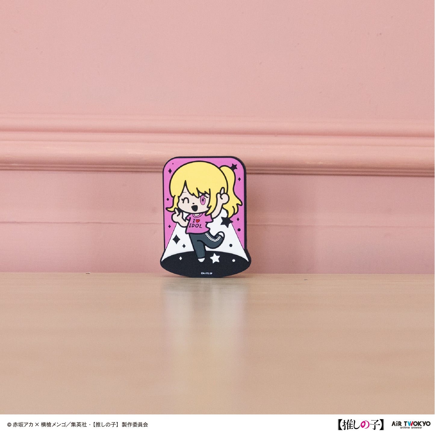 TVアニメ『【推しの子】』第２弾 ラバーフィギュア