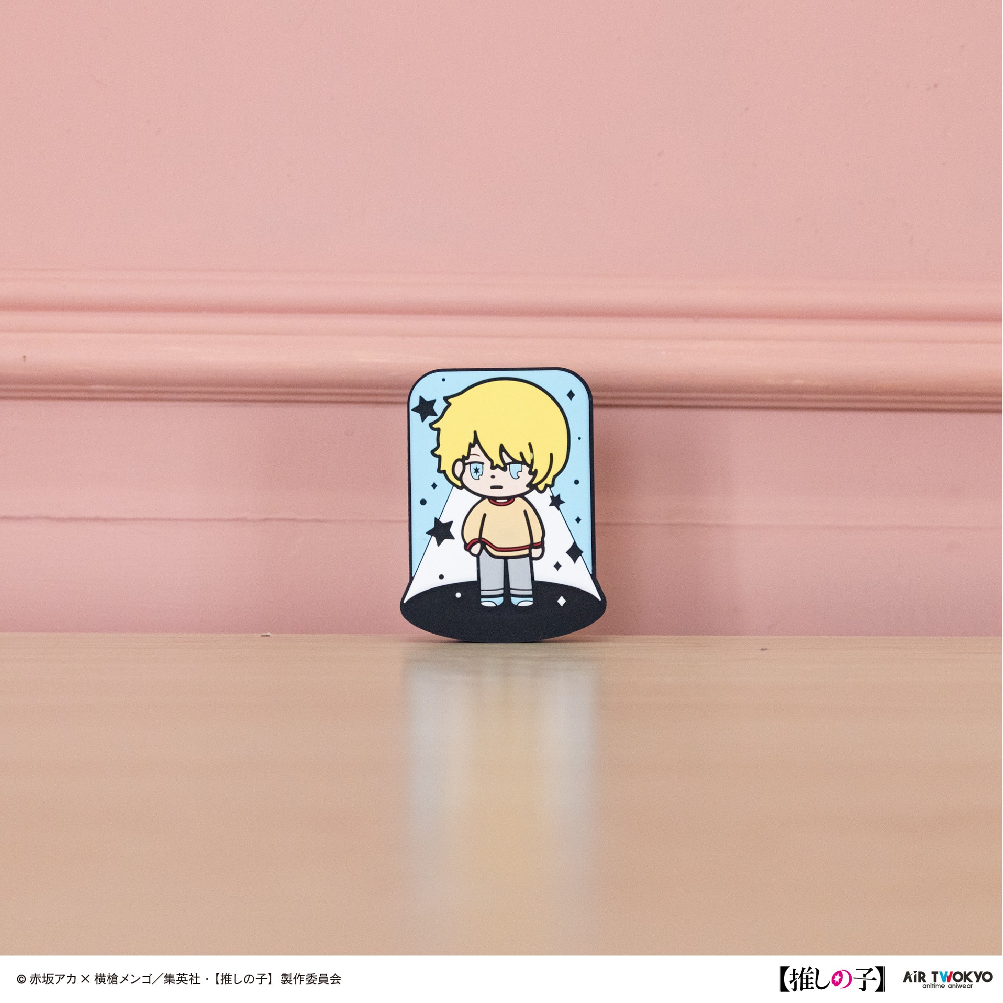 TVアニメ『【推しの子】』第２弾 ラバーフィギュア