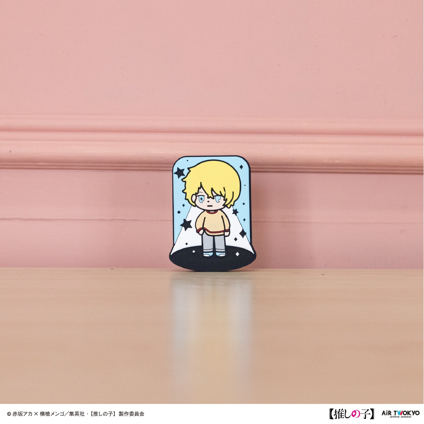 TVアニメ『【推しの子】』第２弾 ラバーフィギュア