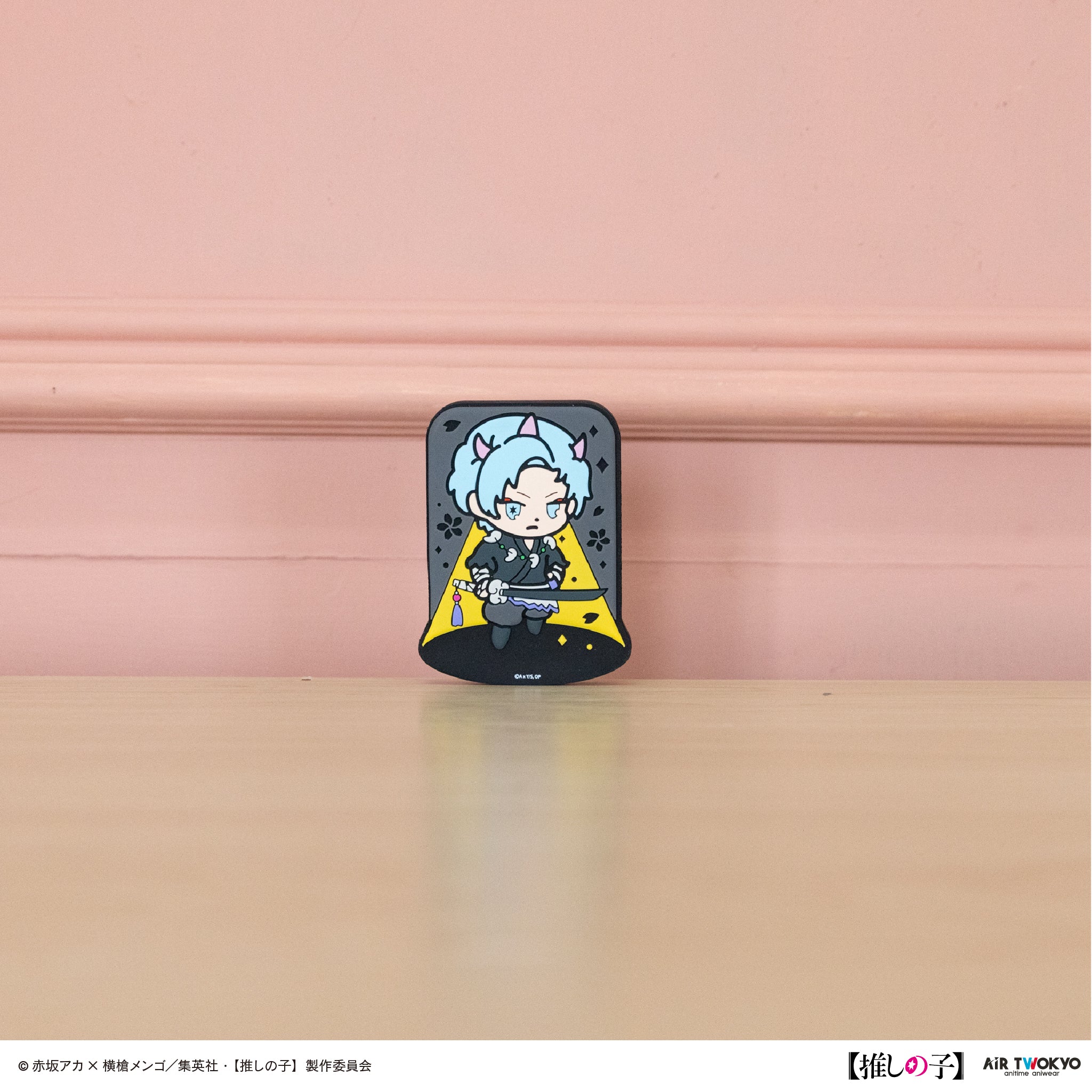 TVアニメ『【推しの子】』第２弾 ラバーフィギュア