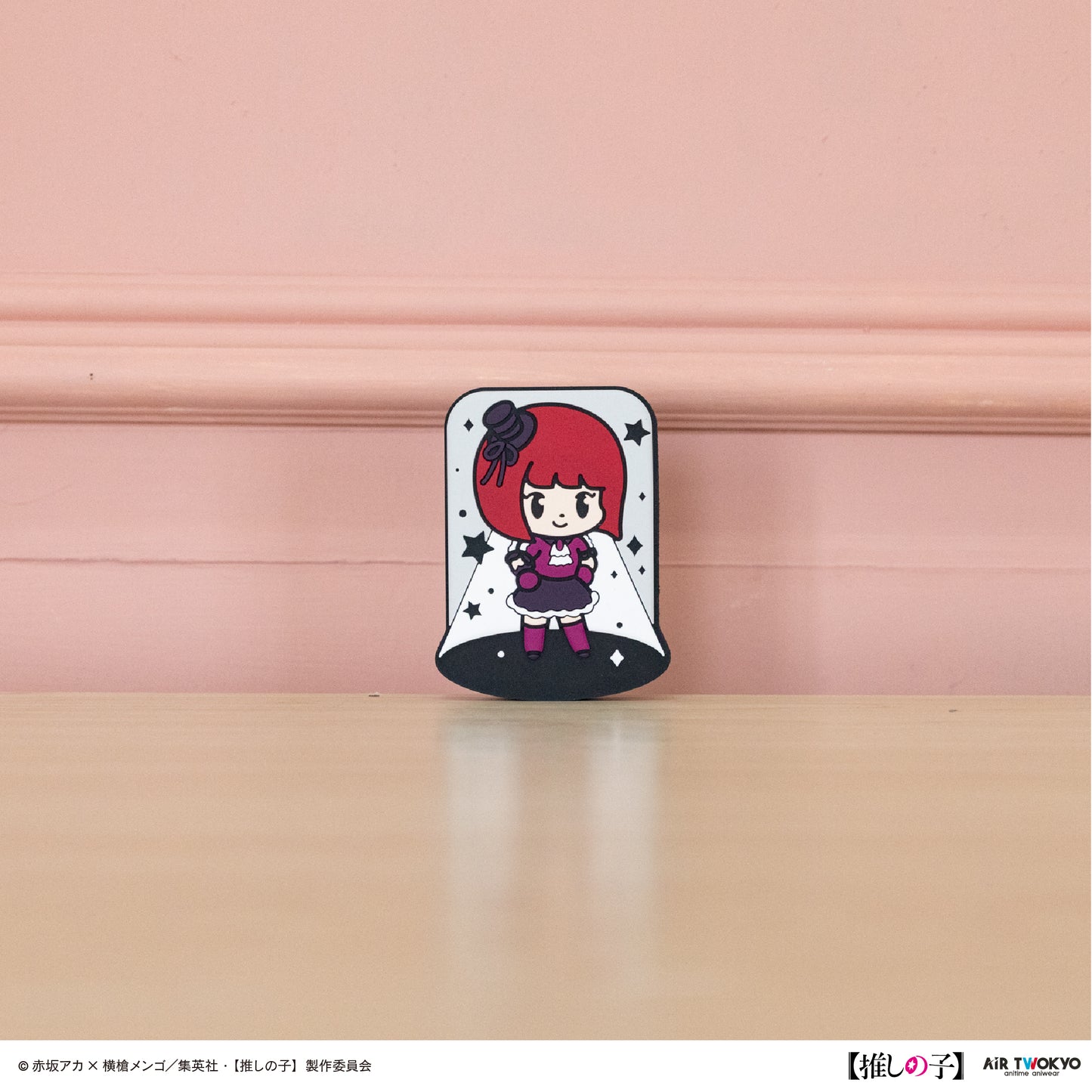 TVアニメ『【推しの子】』第２弾 ラバーフィギュア