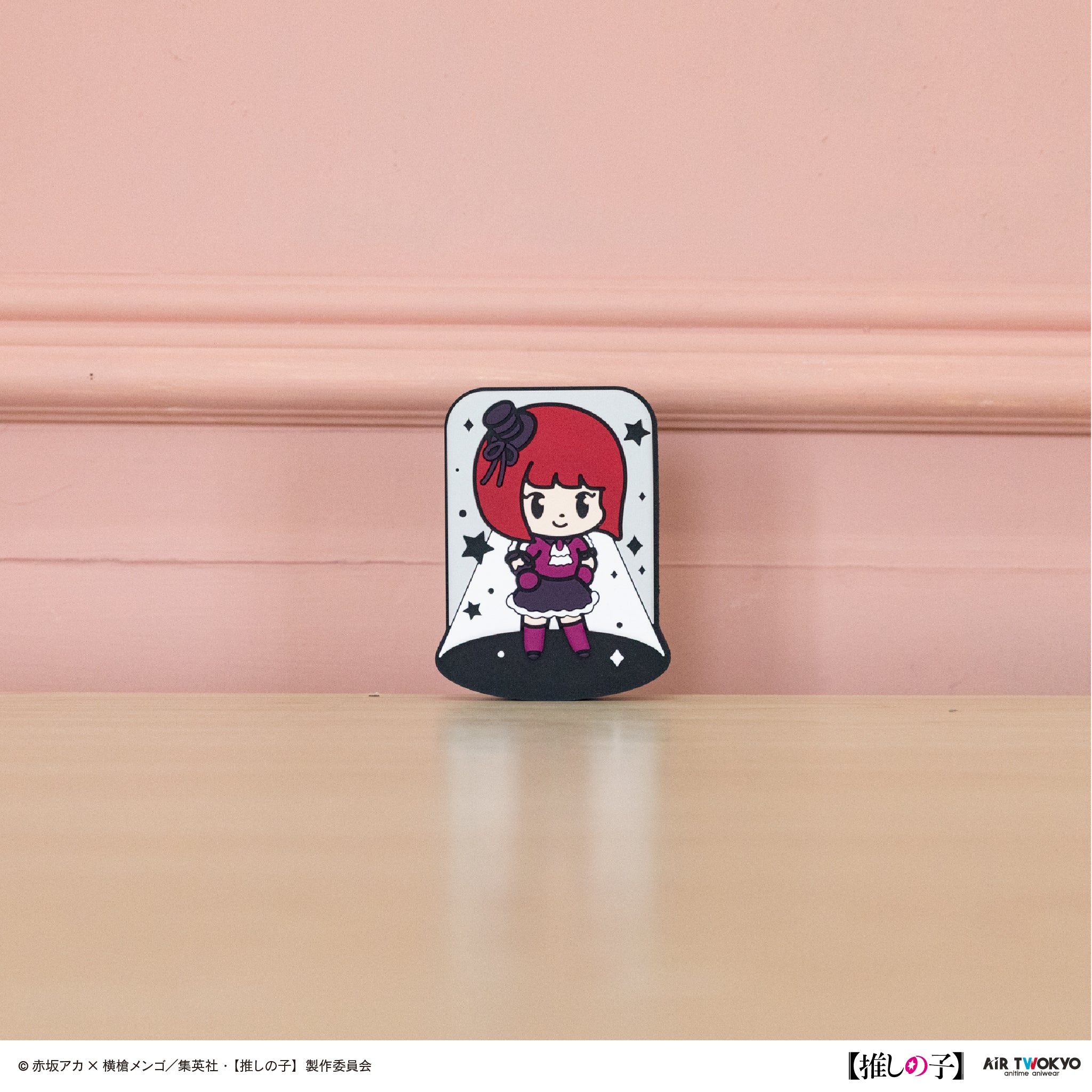 TVアニメ『【推しの子】』第２弾 ラバーフィギュア