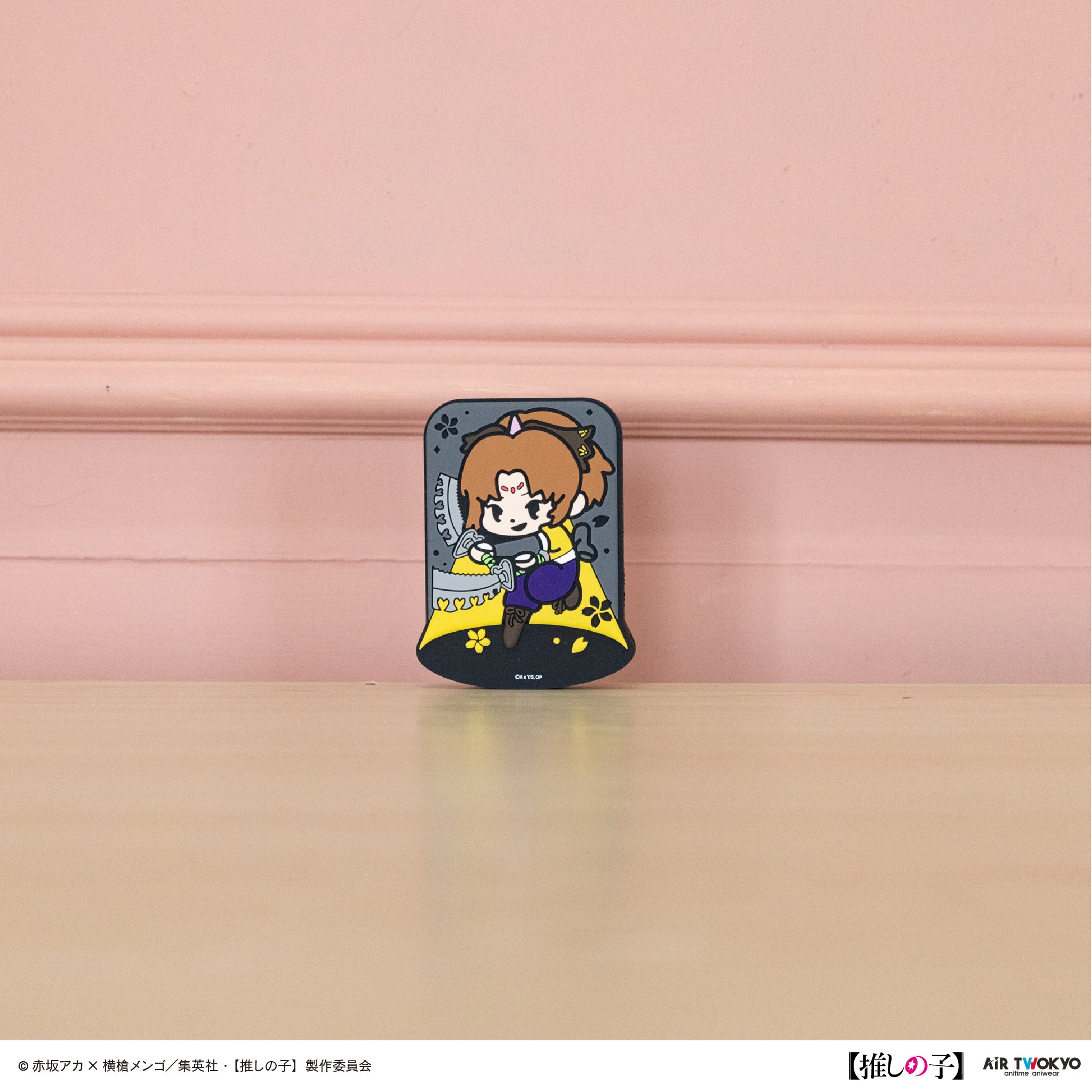 TVアニメ『【推しの子】』第２弾 ラバーフィギュア