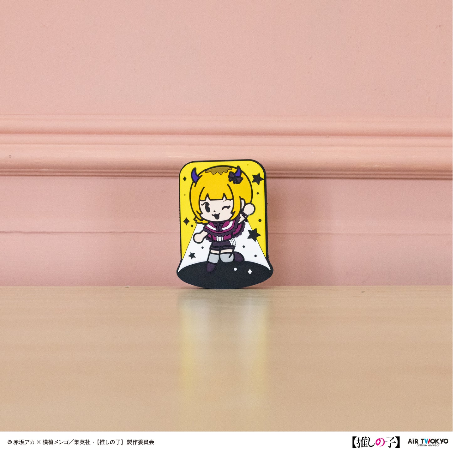 TVアニメ『【推しの子】』第２弾 ラバーフィギュア