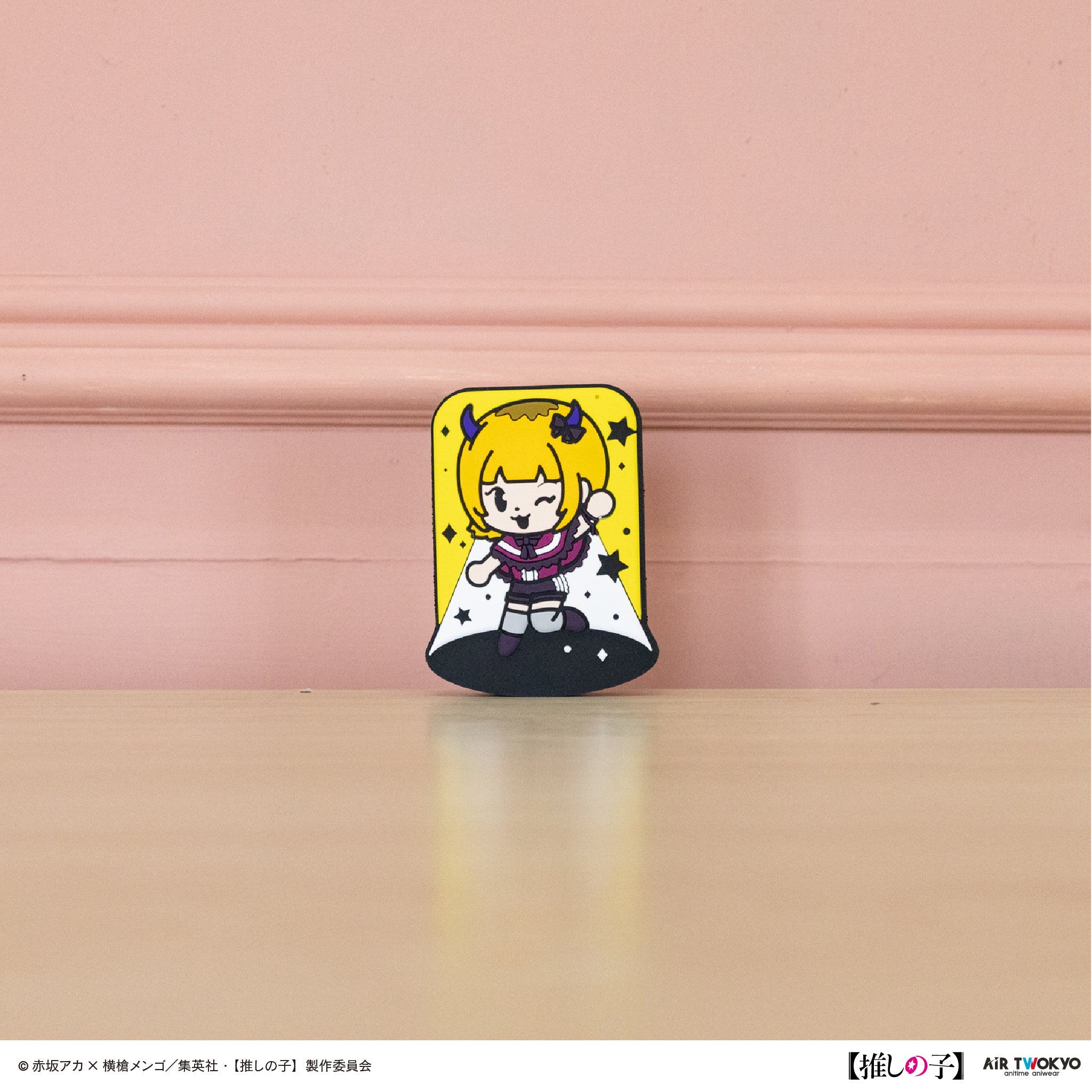 TVアニメ『【推しの子】』第２弾 ラバーフィギュア