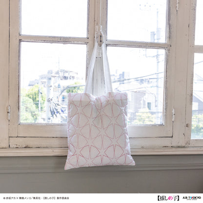 TVアニメ『【推しの子】』第２弾 キルティングバッグ