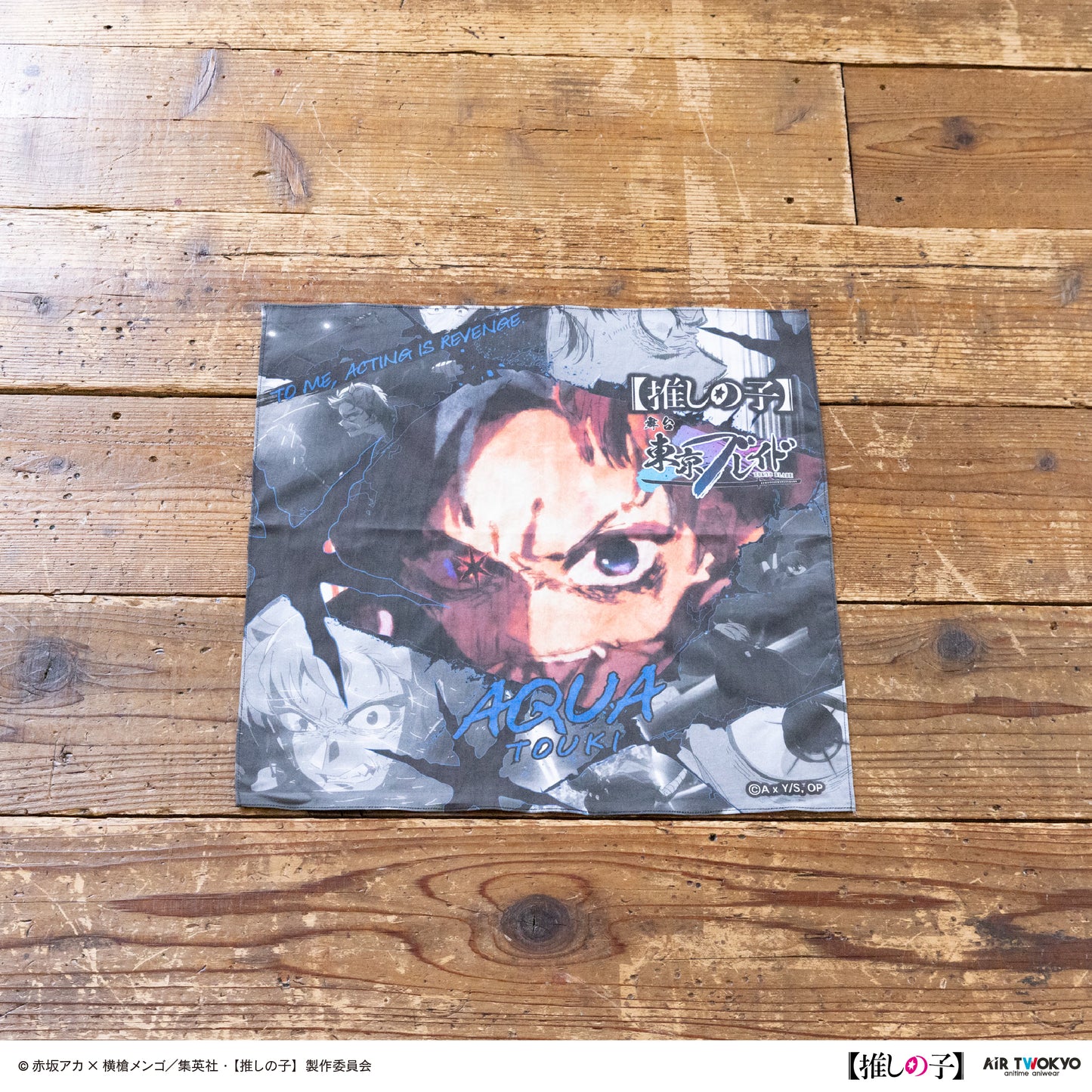 TVアニメ『【推しの子】』第２弾 東京ブレイド ハンカチ