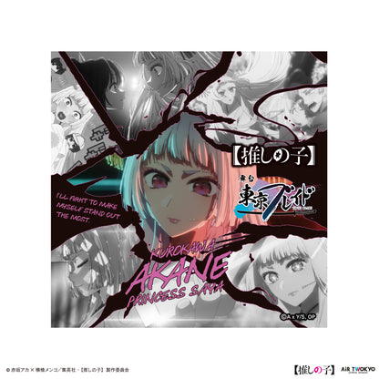 TVアニメ『【推しの子】』第２弾 東京ブレイド ハンカチ