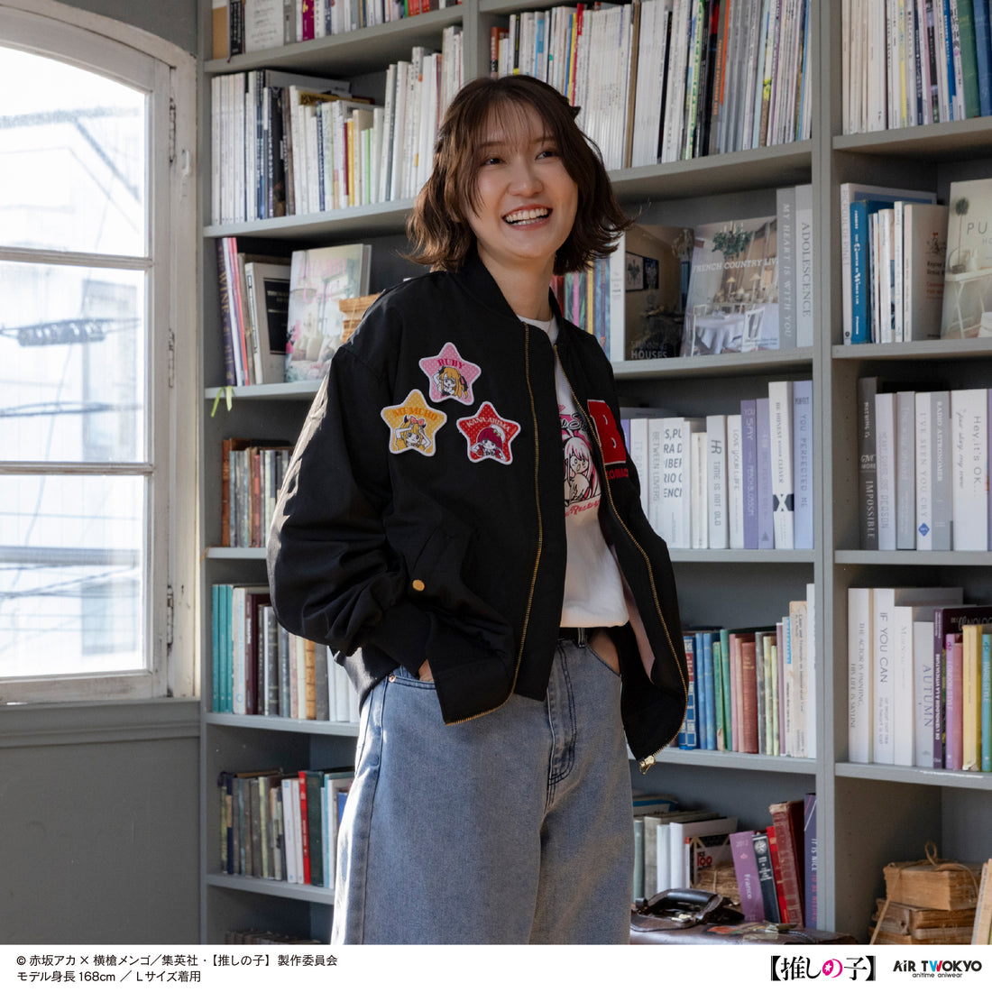 TVアニメ『【推しの子】』第２弾 B小町 MA-1