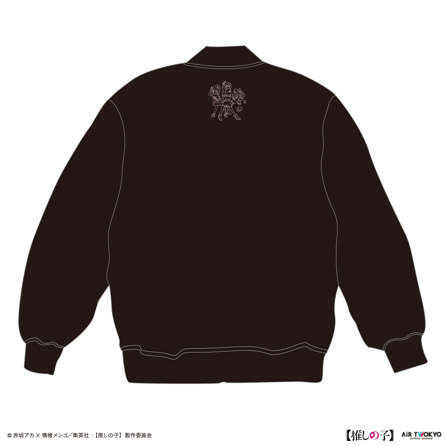 TVアニメ『【推しの子】』第２弾 B小町 MA-1