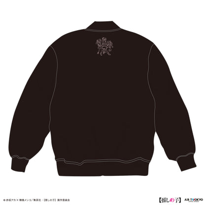 TVアニメ『【推しの子】』第２弾 B小町 MA-1