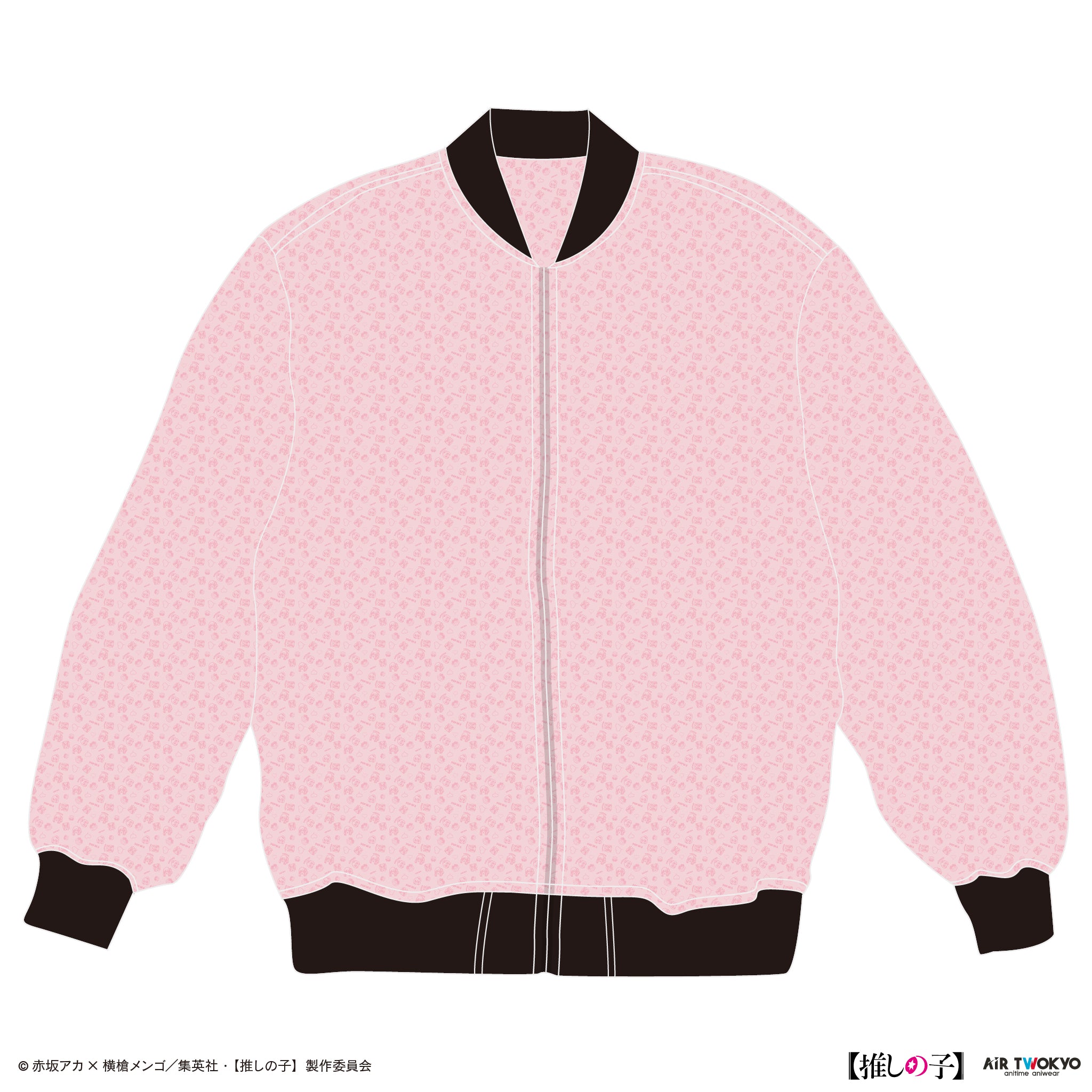 TVアニメ『【推しの子】』第2弾 B小町 MA-1 – AIR TWOKYO