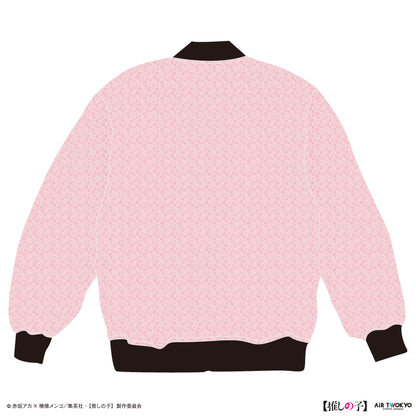 TVアニメ『【推しの子】』第２弾 B小町 MA-1