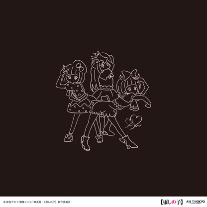 TVアニメ『【推しの子】』第２弾 B小町 MA-1