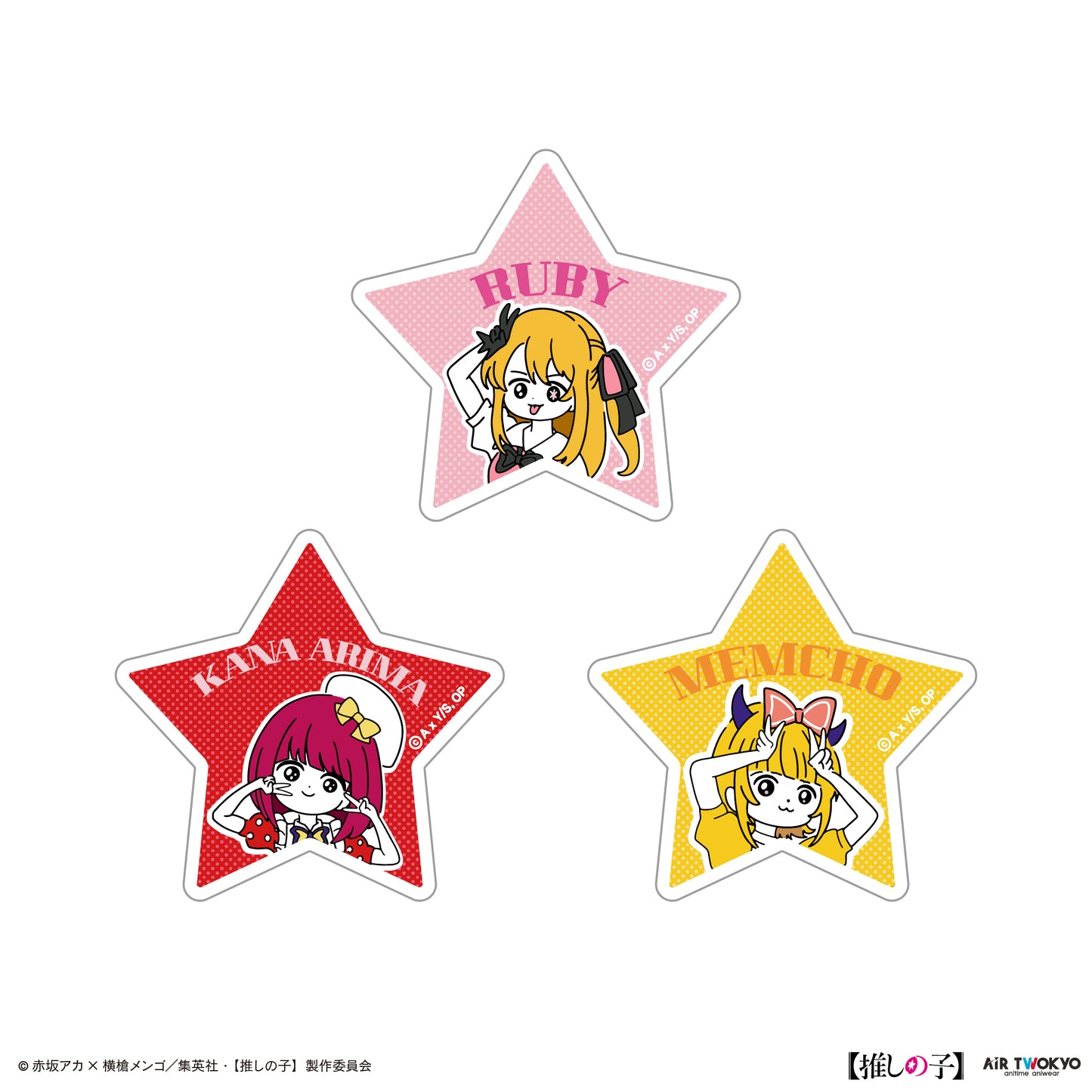 TVアニメ『【推しの子】』第２弾 B小町 MA-1