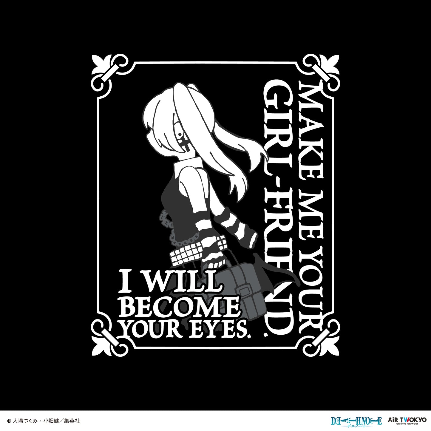 『DEATH NOTE』 第１弾 ルームウェア 1（弥海砂）