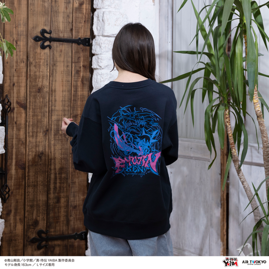 TVアニメ『真·侍伝YAIBA』 第2弾 シーンイラストスウェット 2（龍神剣）