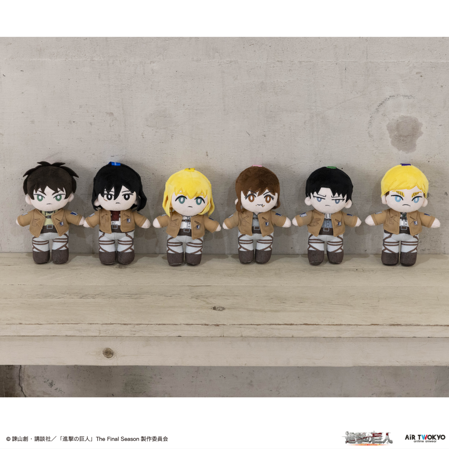 TVアニメ『進撃の巨人』ぬいぐるみポーチ付きエコバッグ