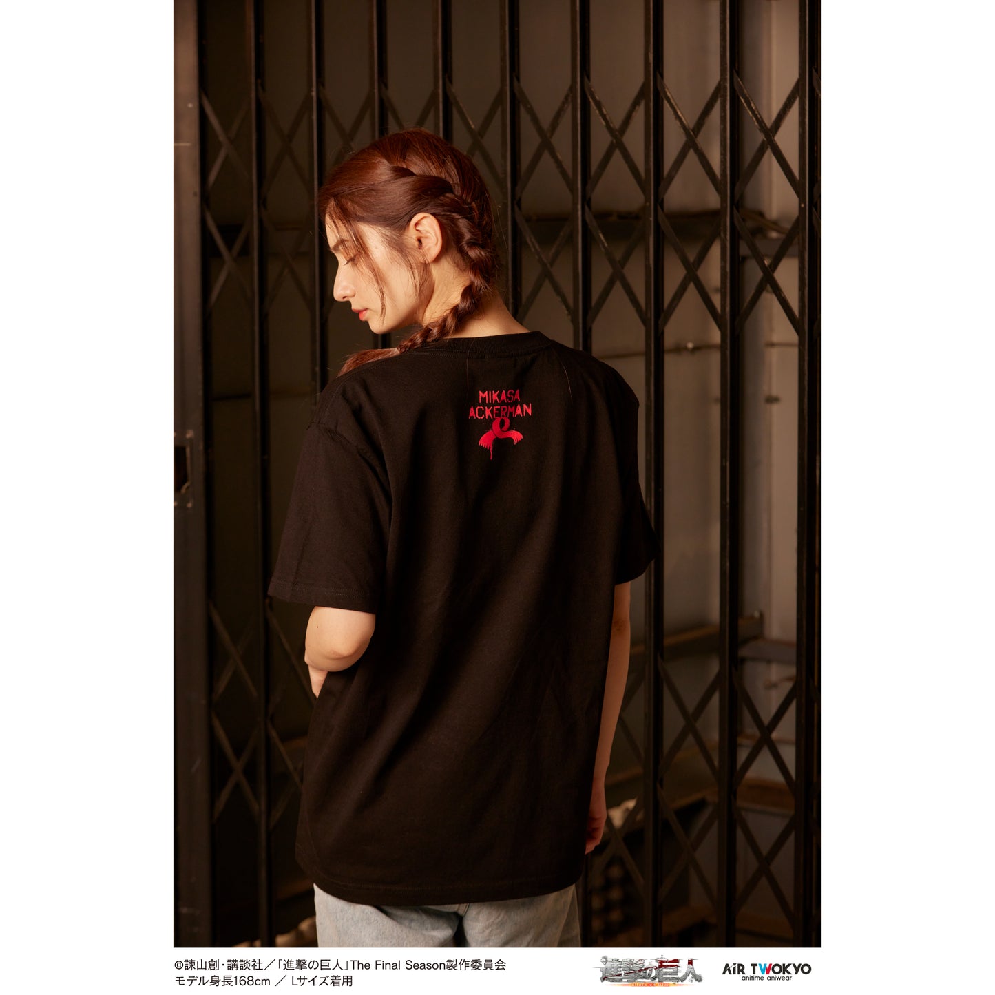  "Attack on Titan" The Final Season Wall Art T-Shirt (Mikasa)