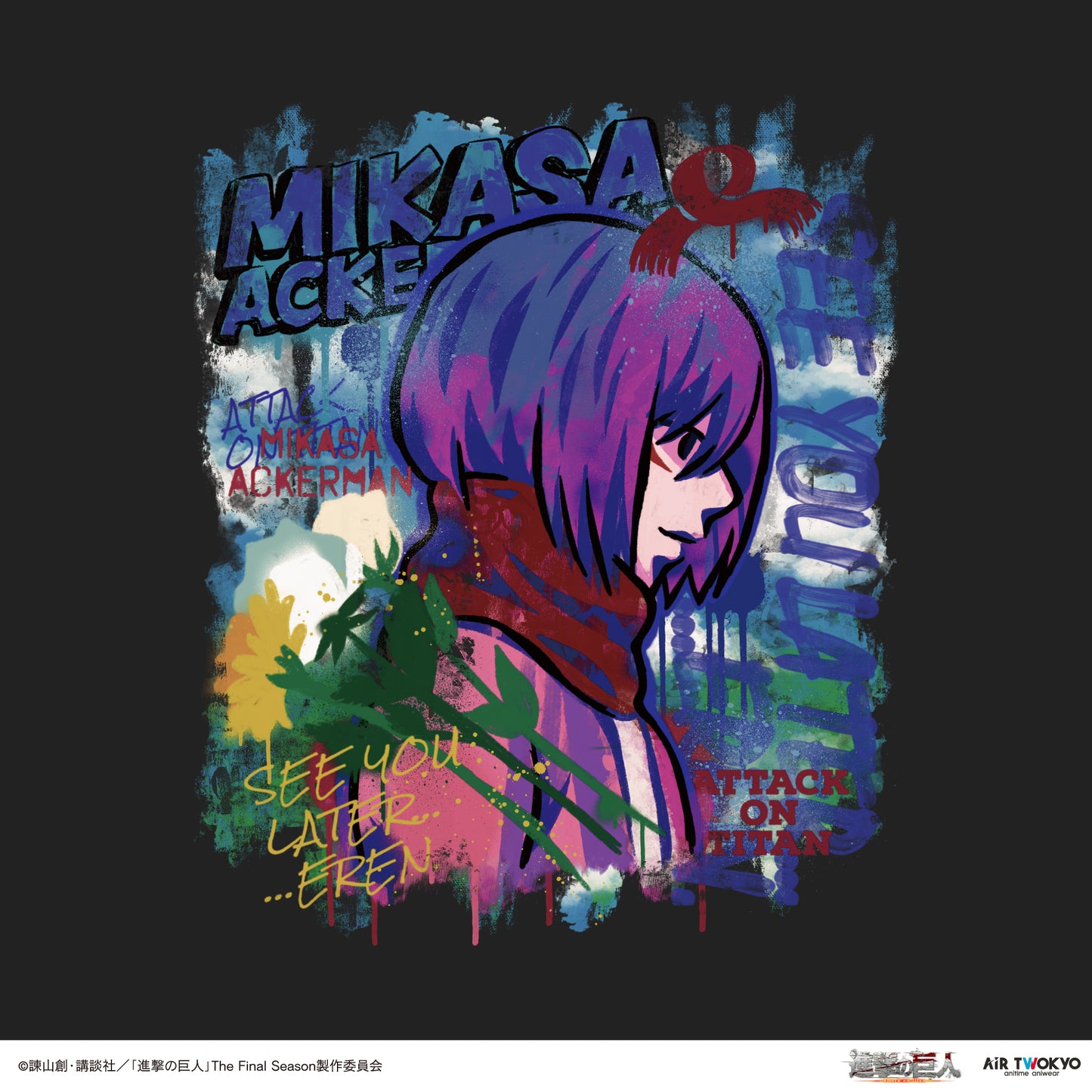  "Attack on Titan" The Final Season Wall Art T-Shirt (Mikasa)