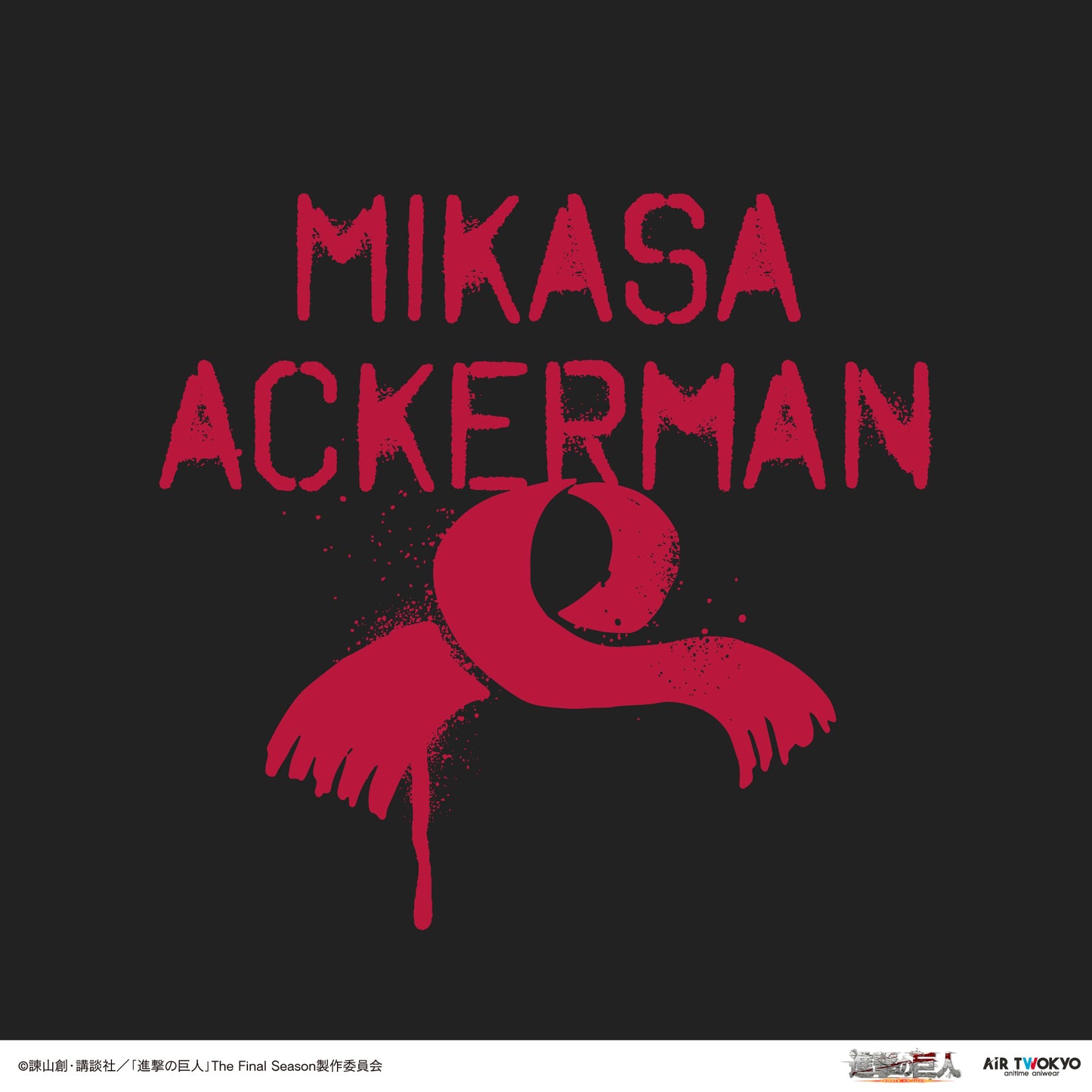  "Attack on Titan" The Final Season Wall Art T-Shirt (Mikasa)