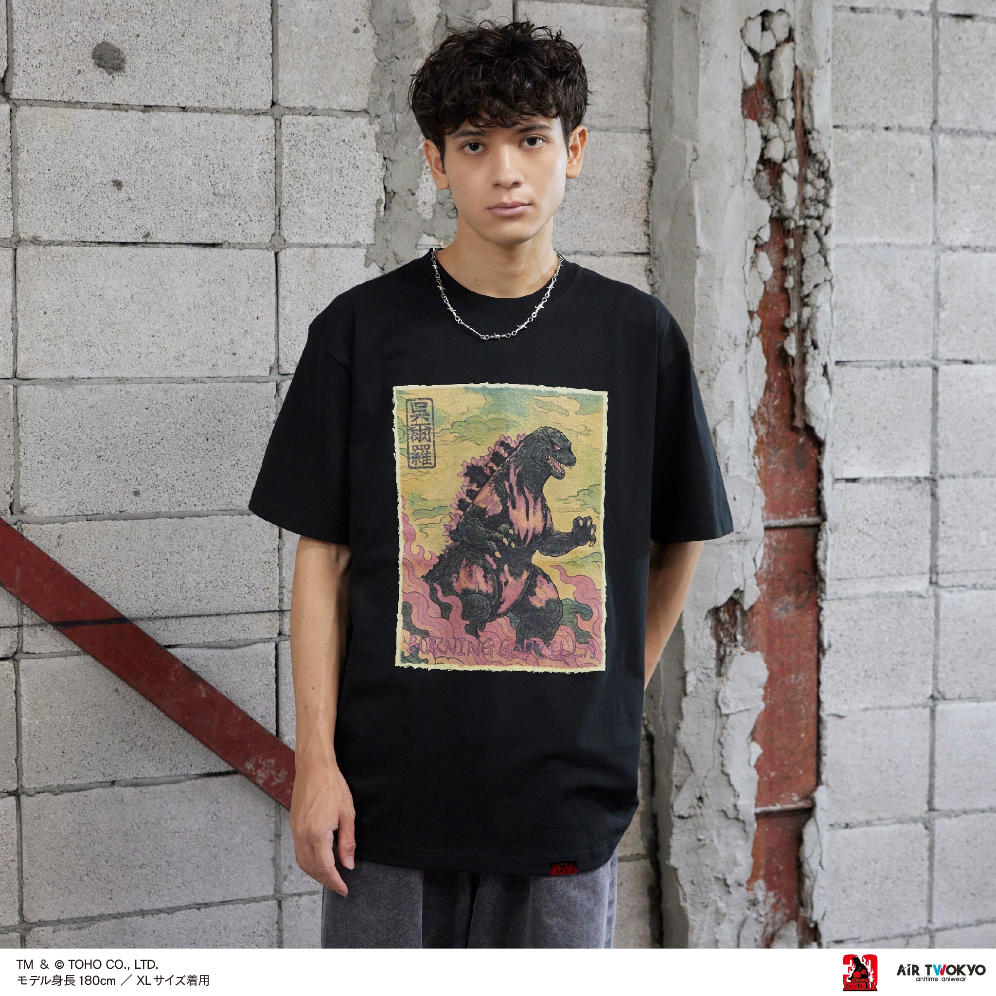 ゴジラVSデストロイア』30周年 シーンイラストTシャツ 1（呉爾羅