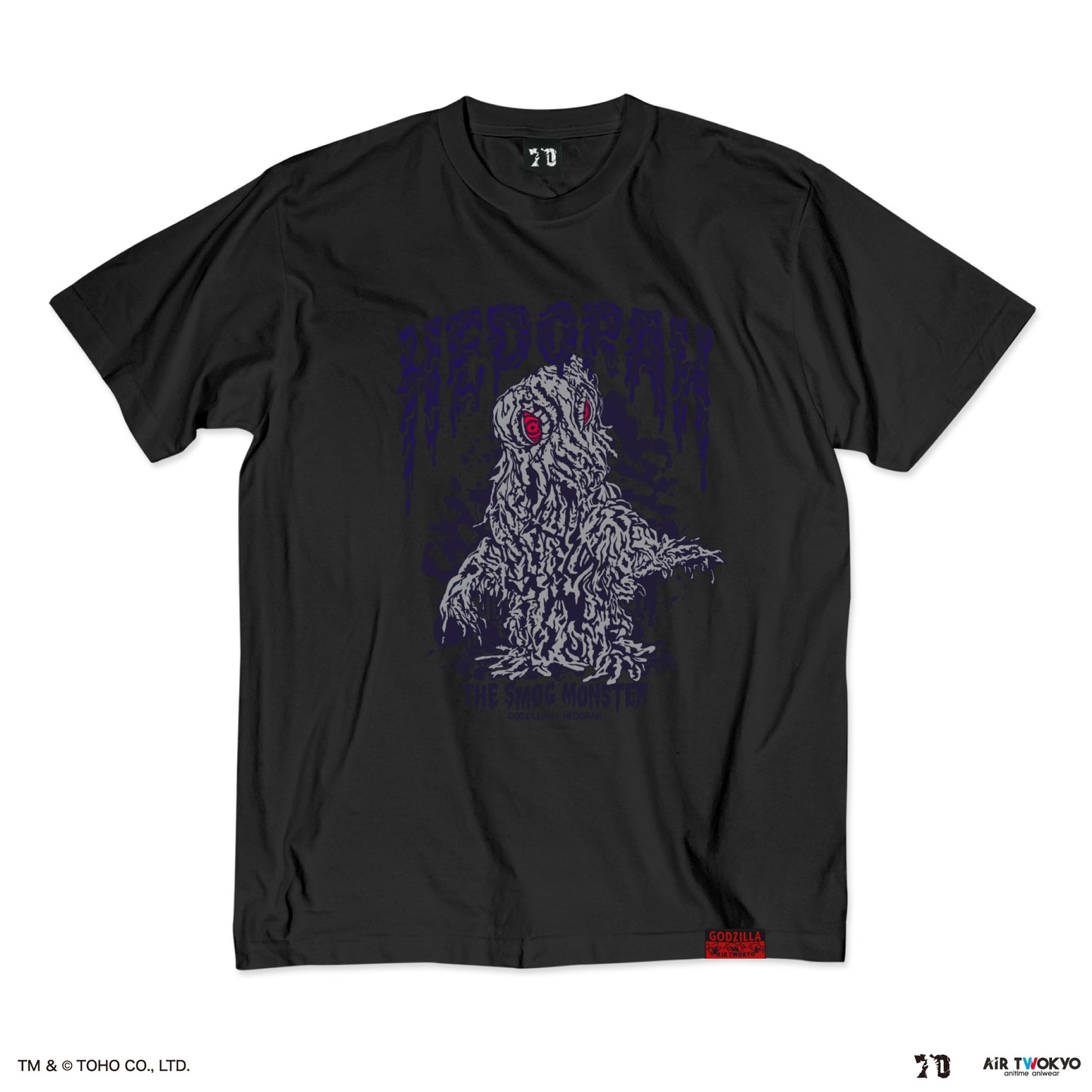 Godzilla 70th Anniversary Godzilla Showa Era Scene Illustration T-shirt 2 (Hedorah)