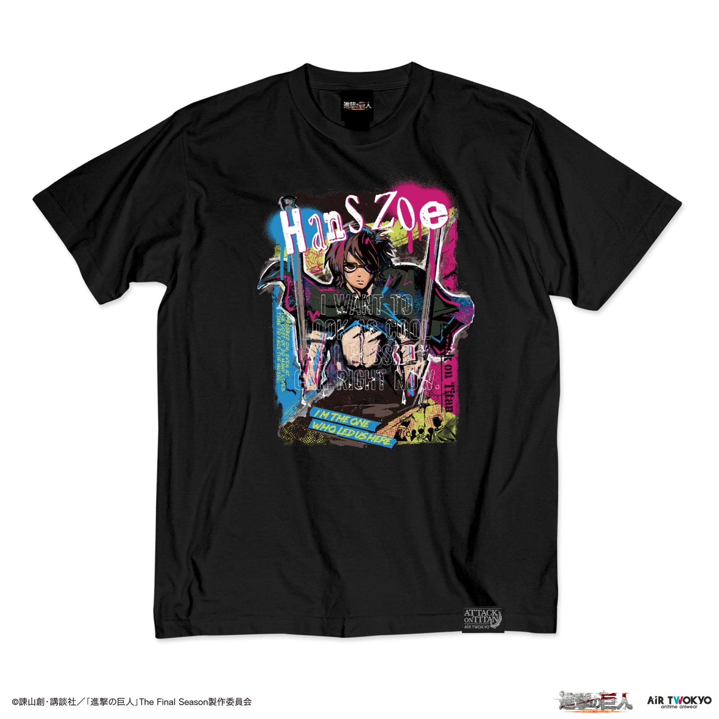  "Attack on Titan" The Final Season Wall Art Vol. 2 T-shirt (Hanji)