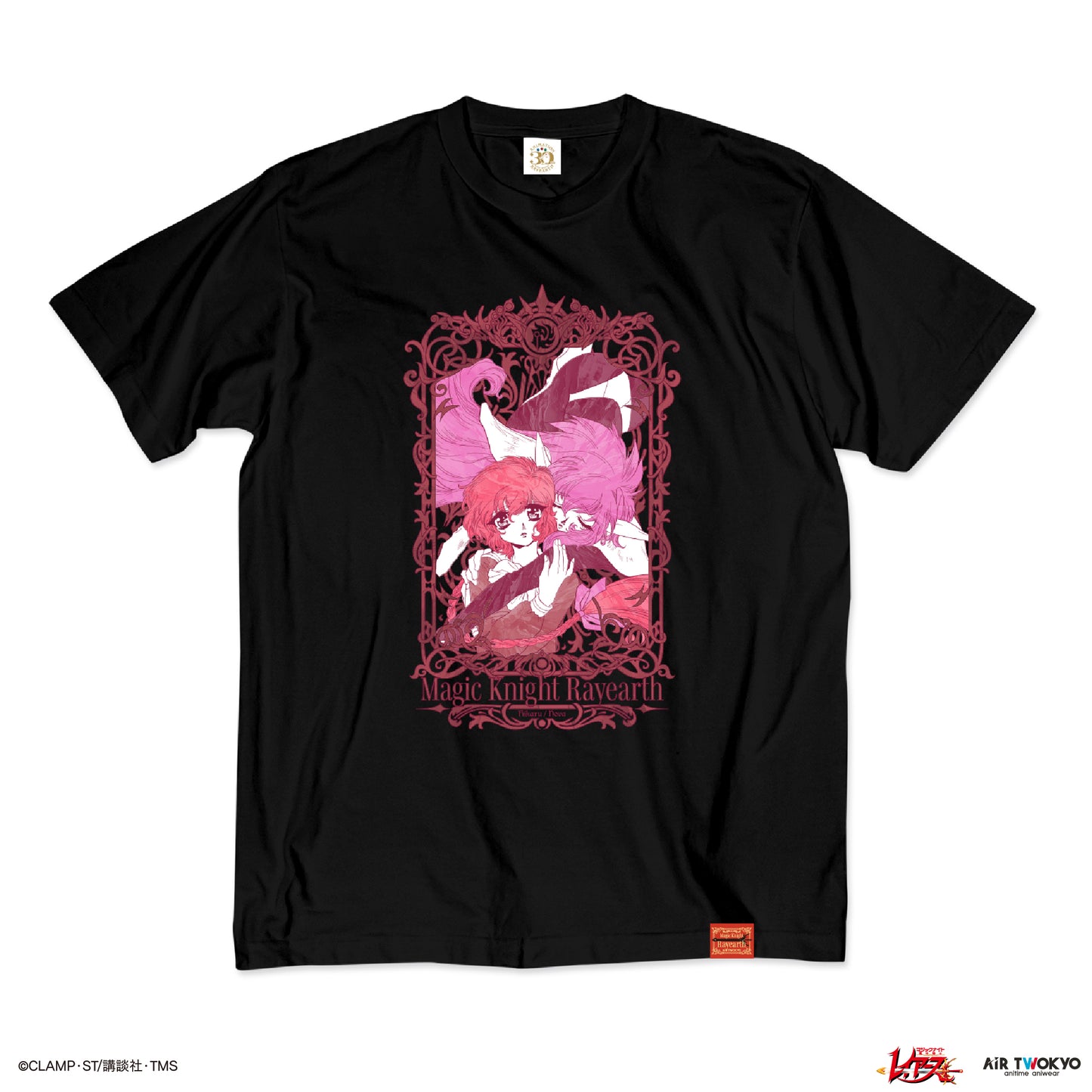 TVアニメ『魔法騎士レイアース』第2弾 デコラティブTシャツ 1（獅堂光＆ノヴァ）