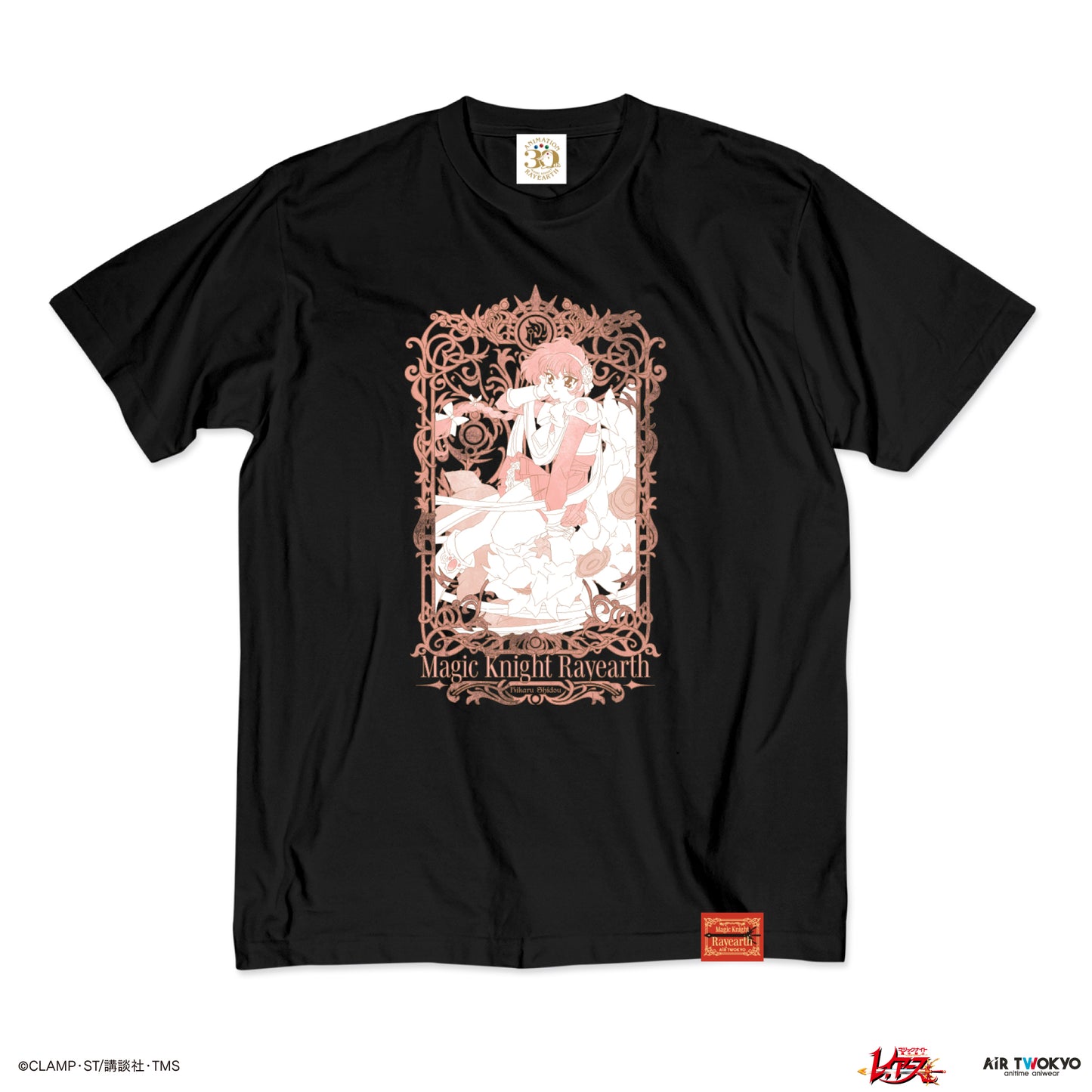 “Magic Knight Rayearth” Vol. 1 Decorative T-shirt (Hikaru Sidou)