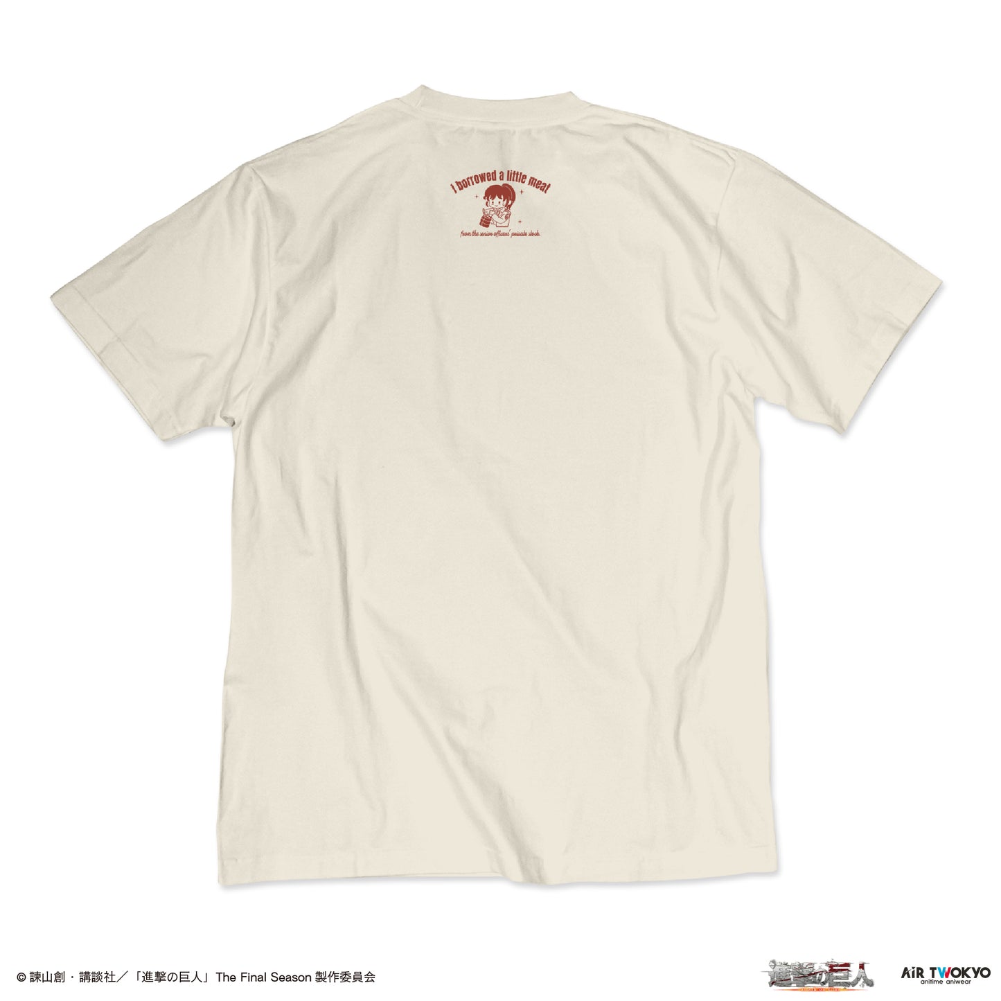 TVアニメ『進撃の巨人』 シーンイラストTシャツ 2（蒸かした芋です!）