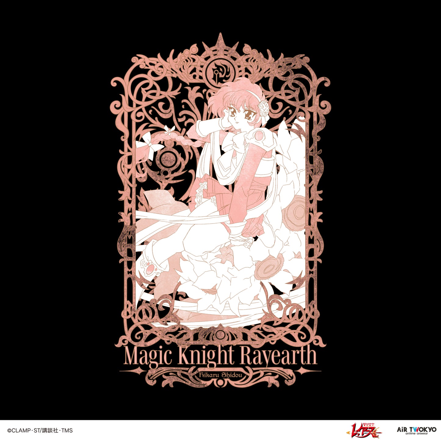 “Magic Knight Rayearth” Vol. 1 Decorative T-shirt (Hikaru Sidou)