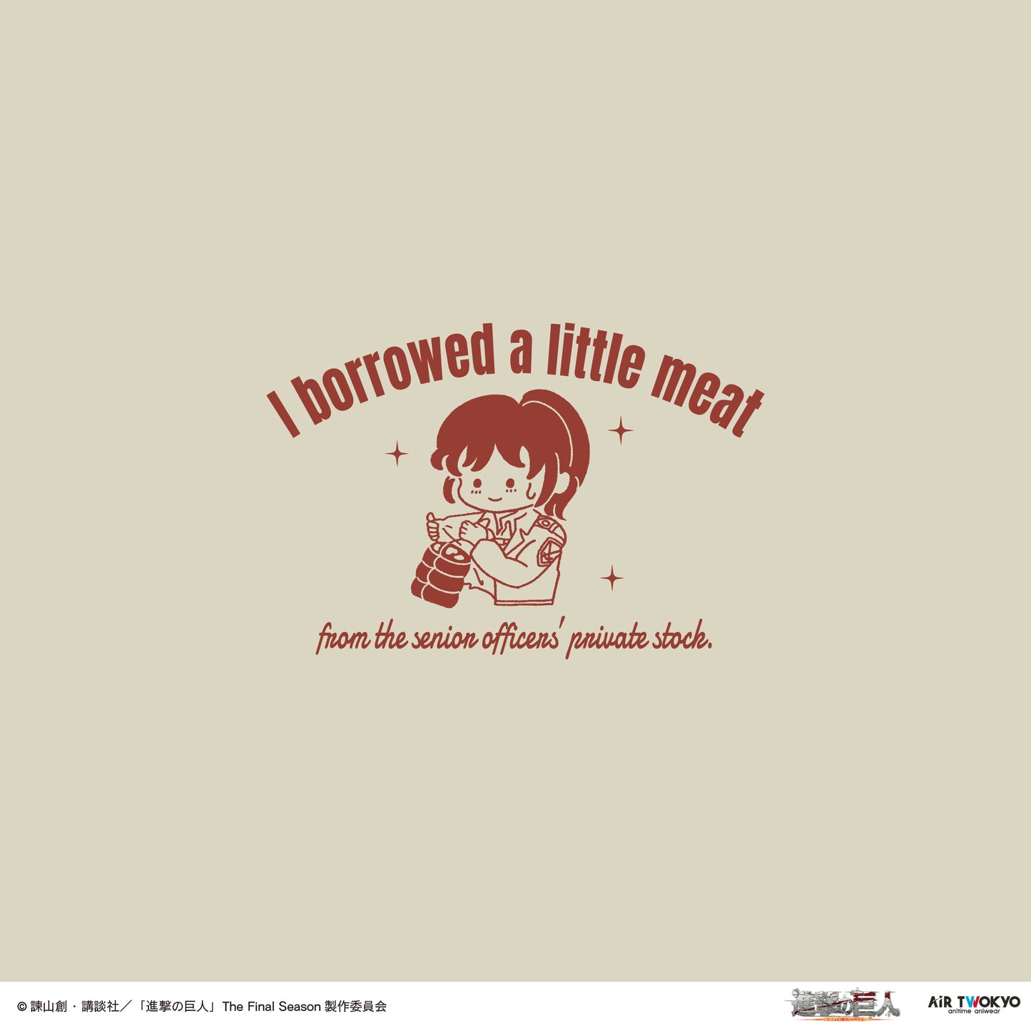 TVアニメ『進撃の巨人』 シーンイラストTシャツ 2（蒸かした芋です!）