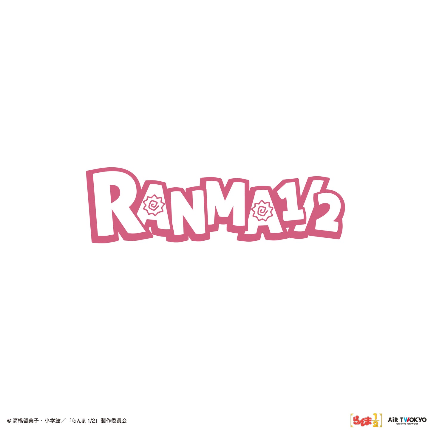 TVアニメ「らんま1/2」第2弾 ポップイラストTシャツ 2（早乙女乱馬 & シャンプー）