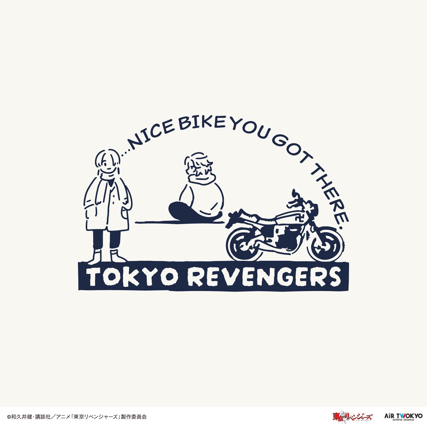 "Tokyo Revengers Tenjiku"天地版场景插画 T 恤 2