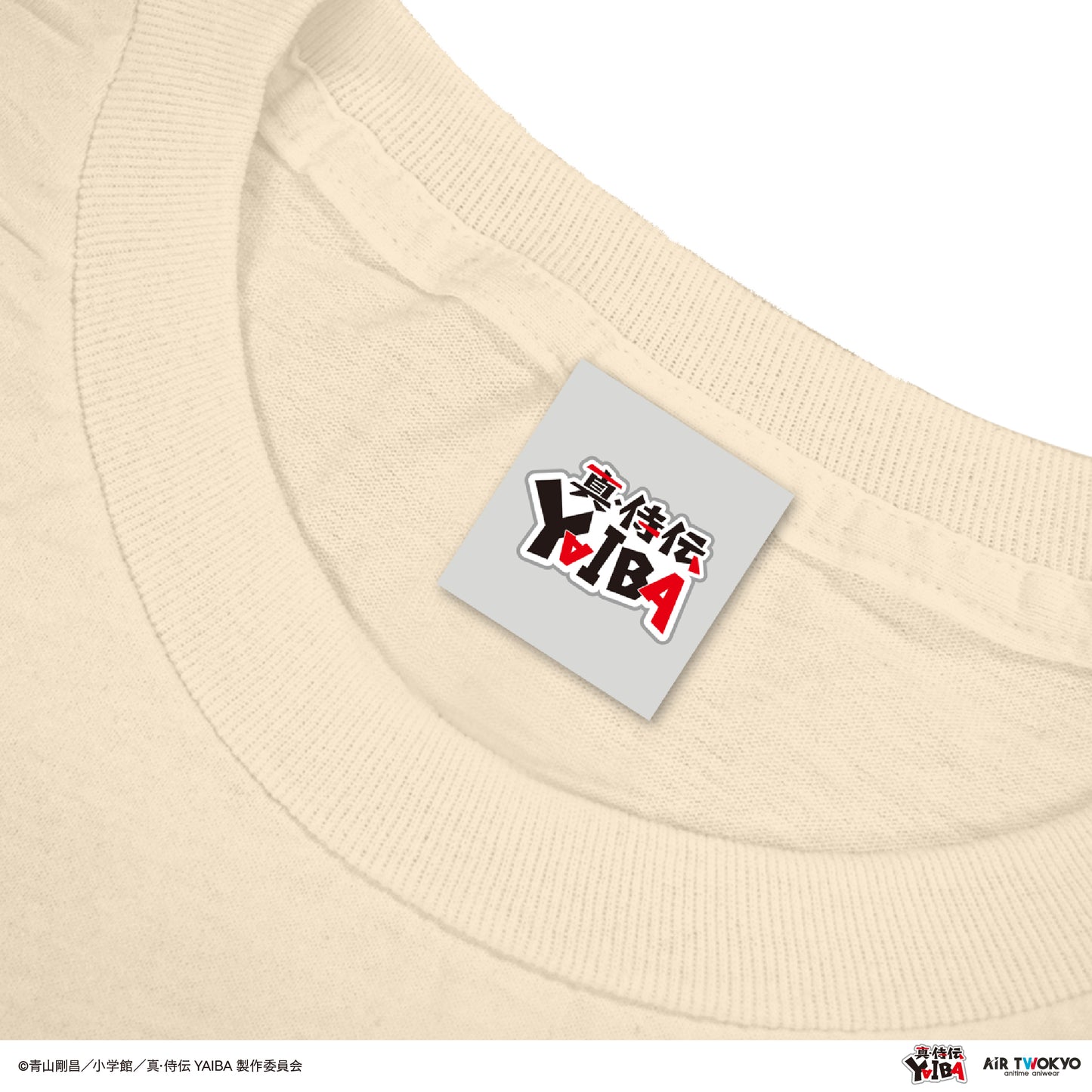 TVアニメ『真·侍伝YAIBA』 第1弾 シーンイラストTシャツ 2（鬼丸猛）