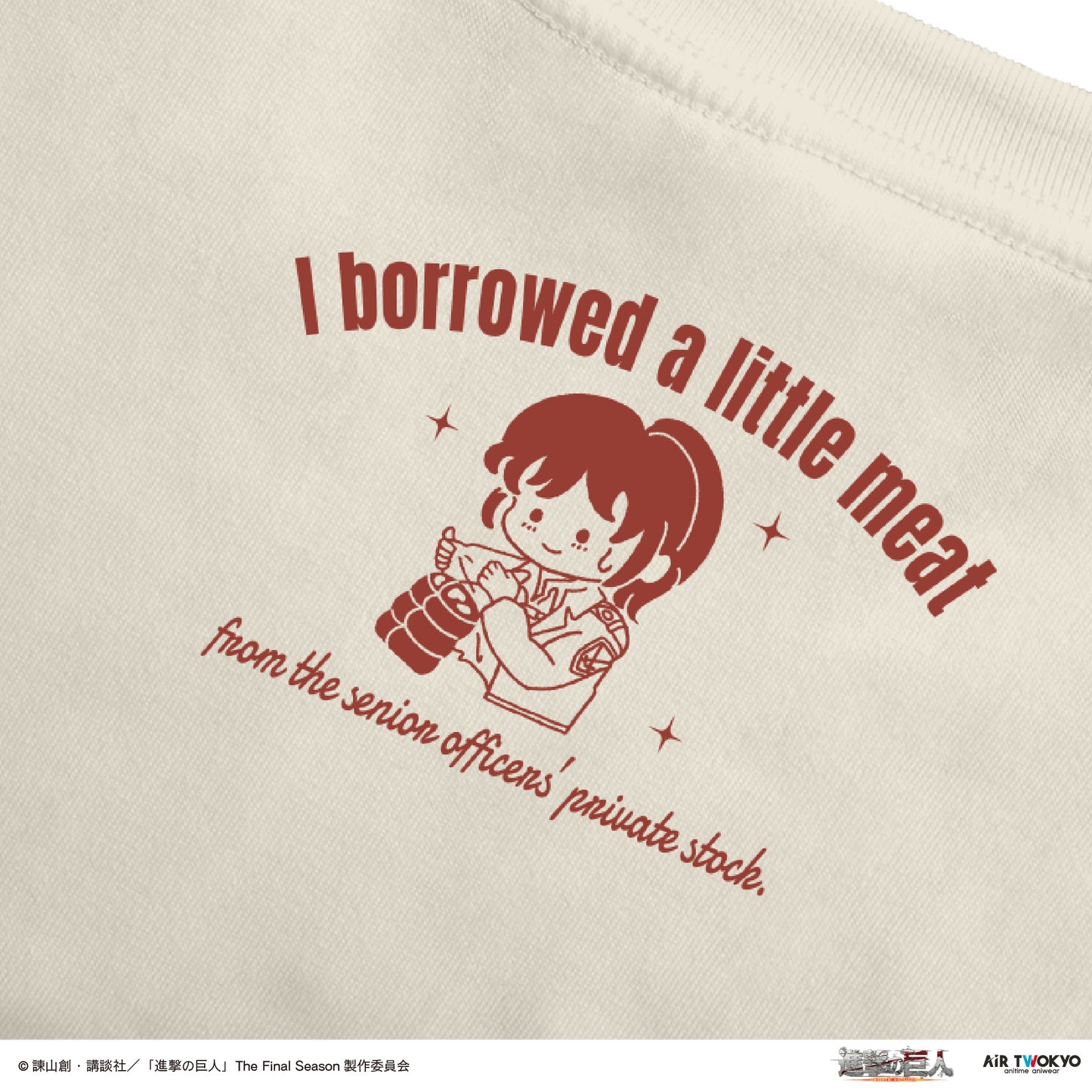 TVアニメ『進撃の巨人』 シーンイラストTシャツ 2（蒸かした芋です!）