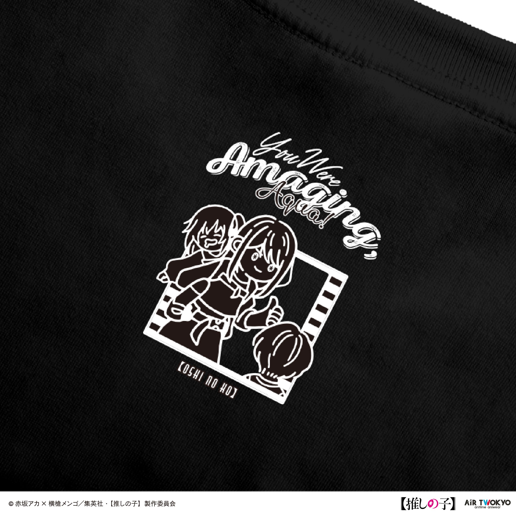 TVアニメ『【推しの子】』第２弾 モノトーンシーンイラストTシャツ 1（アイ）