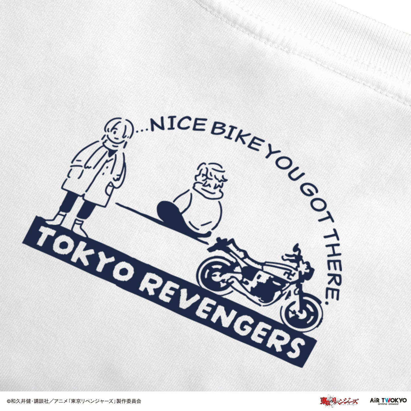 "Tokyo Revengers Tenjiku" Scene Illustration T-shirt 2