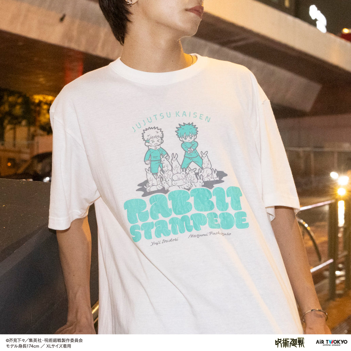 2_tee_B_all_9_502c1670-bef3- 