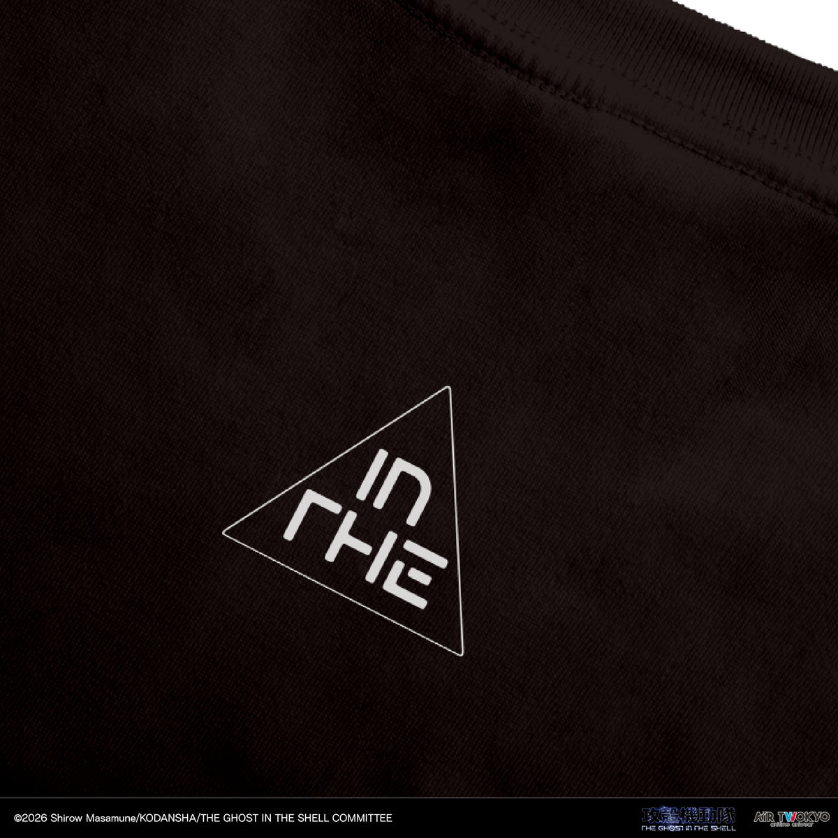 『攻殻機動隊 THE GHOST IN THE SHELL』サイバーグラフィックTシャツ 2（草薙素子・フチコマ）