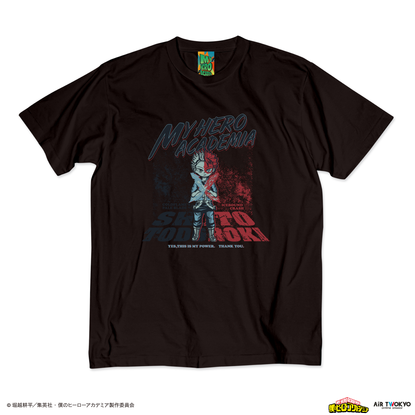 アニメ『僕のヒーローアカデミア』 第1弾 第二次決戦編 シーンイラストTシャツ 1（轟焦凍）