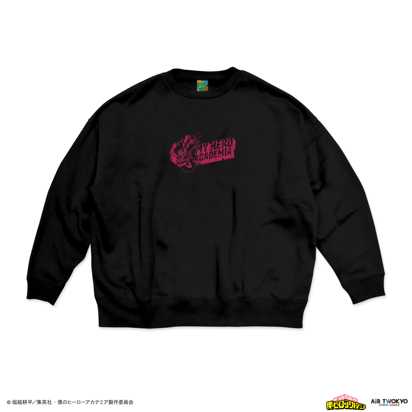 アニメ『僕のヒーローアカデミア』 第1弾 第二次決戦編 シーンイラストスウェット 2（hopes）