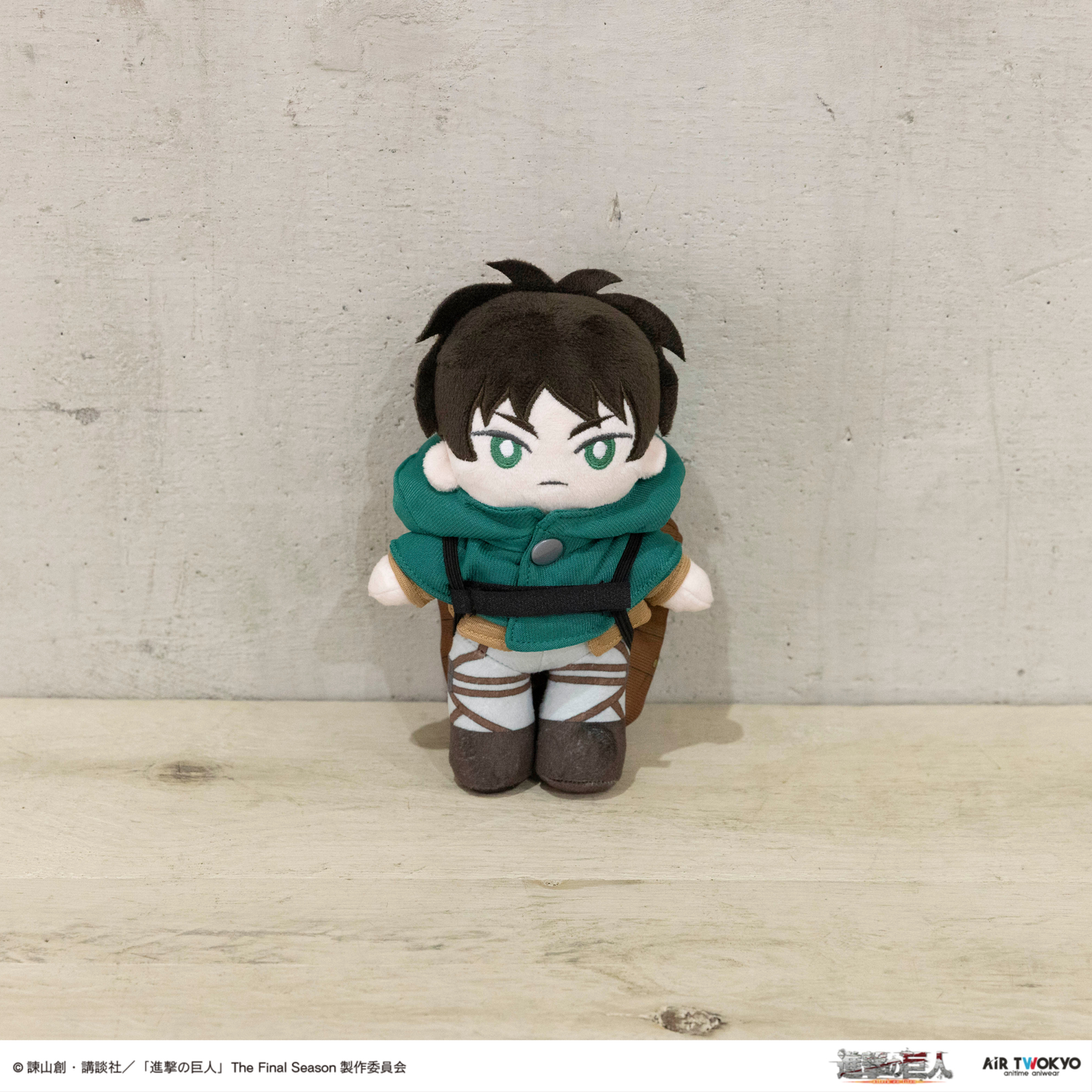 TVアニメ『進撃の巨人』ぬいぐるみポーチ付きエコバッグ