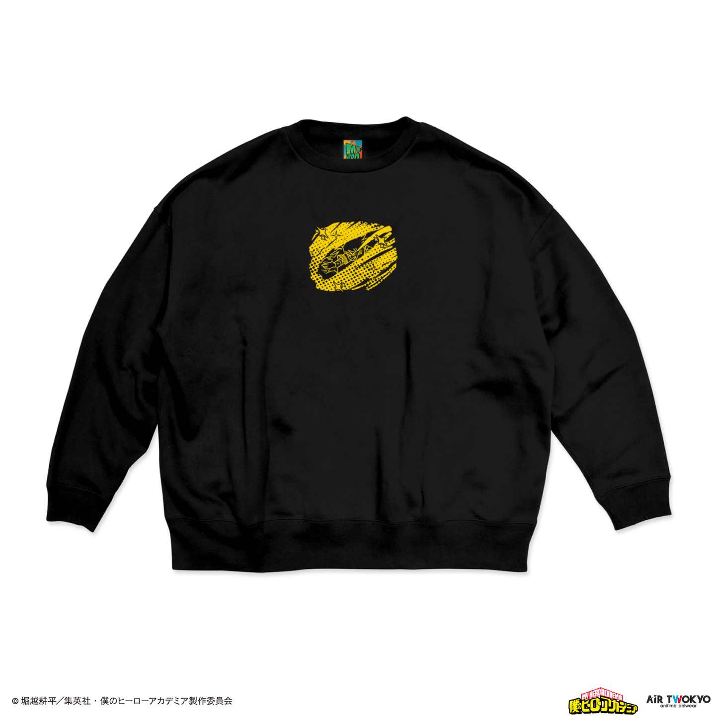 アニメ『僕のヒーローアカデミア』 第1弾 第二次決戦編 シーンイラストスウェット 4（緑谷出久）