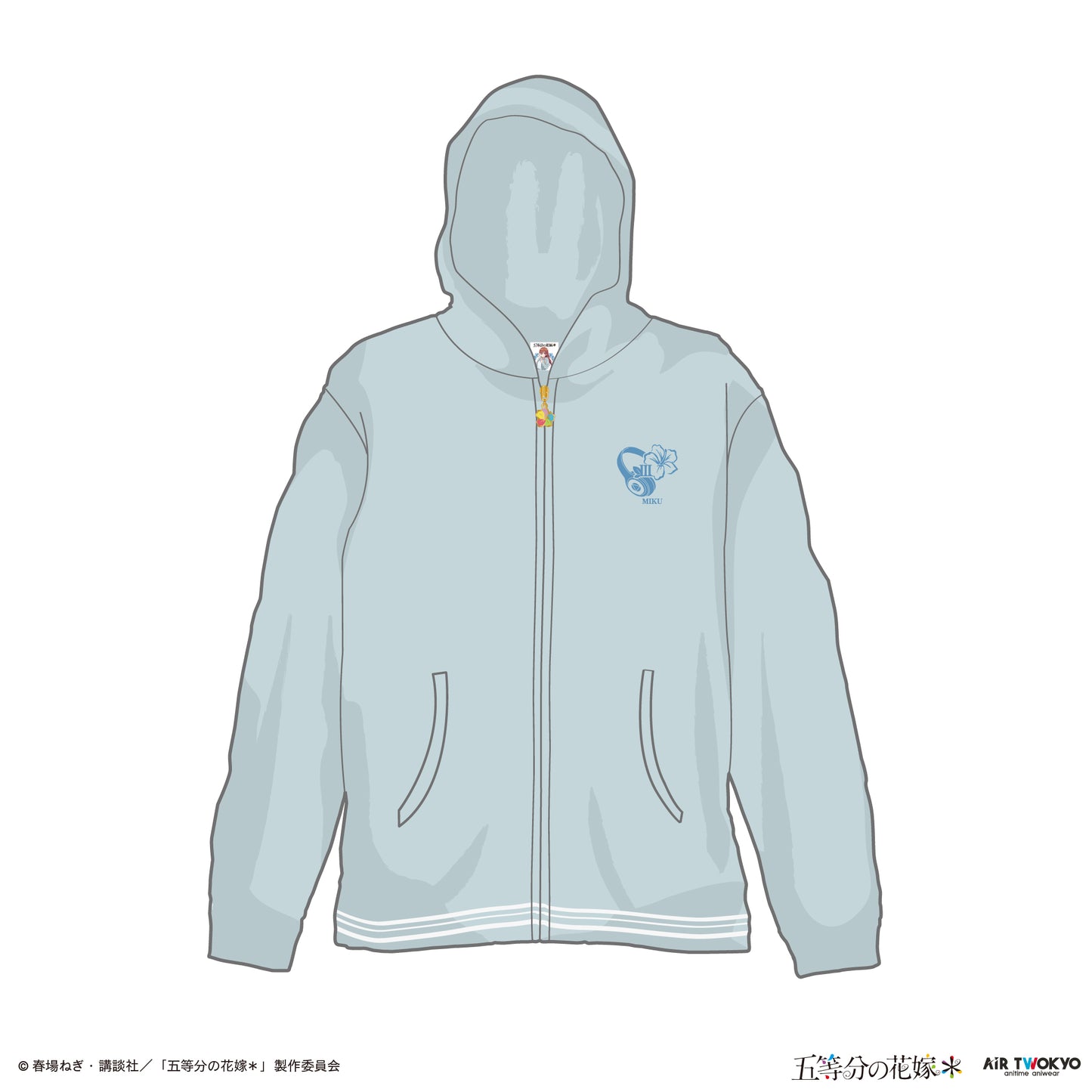 TVスペシャルアニメ『五等分の花嫁＊』ルームウェア パーカー3（中野三玖）