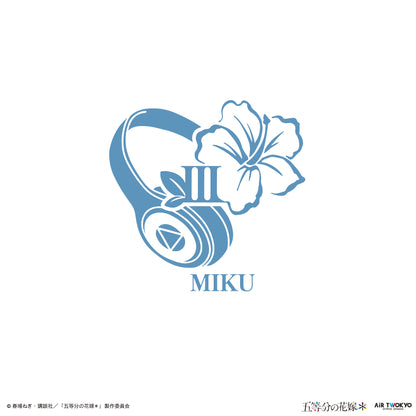 TVスペシャルアニメ『五等分の花嫁＊』ルームウェア パーカー3（中野三玖）